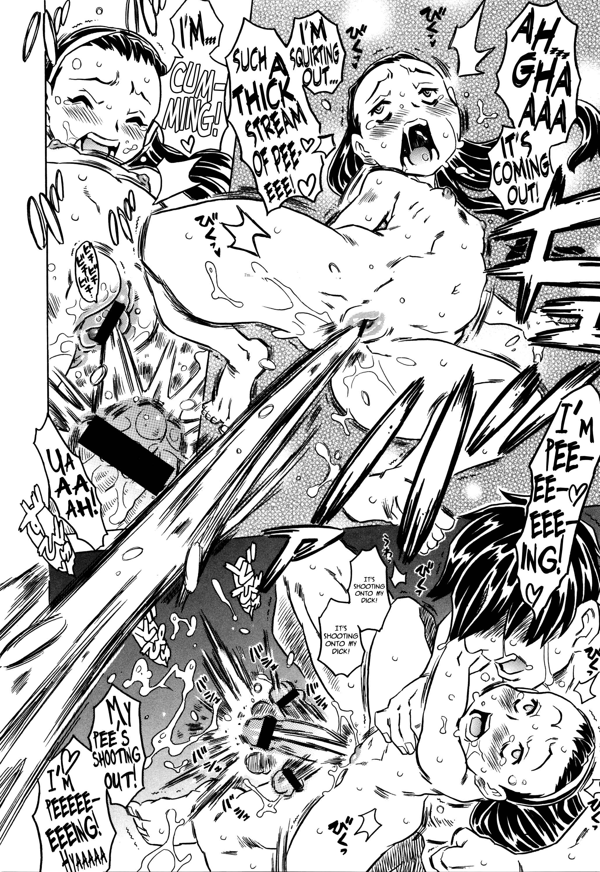 Page 21 Chapter 8 Bburoger!!