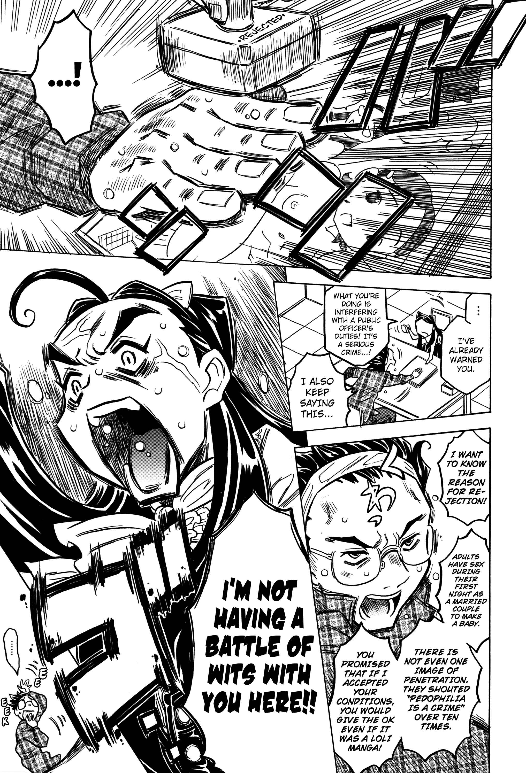 Page 1 Chapter 3 Bburoger!!