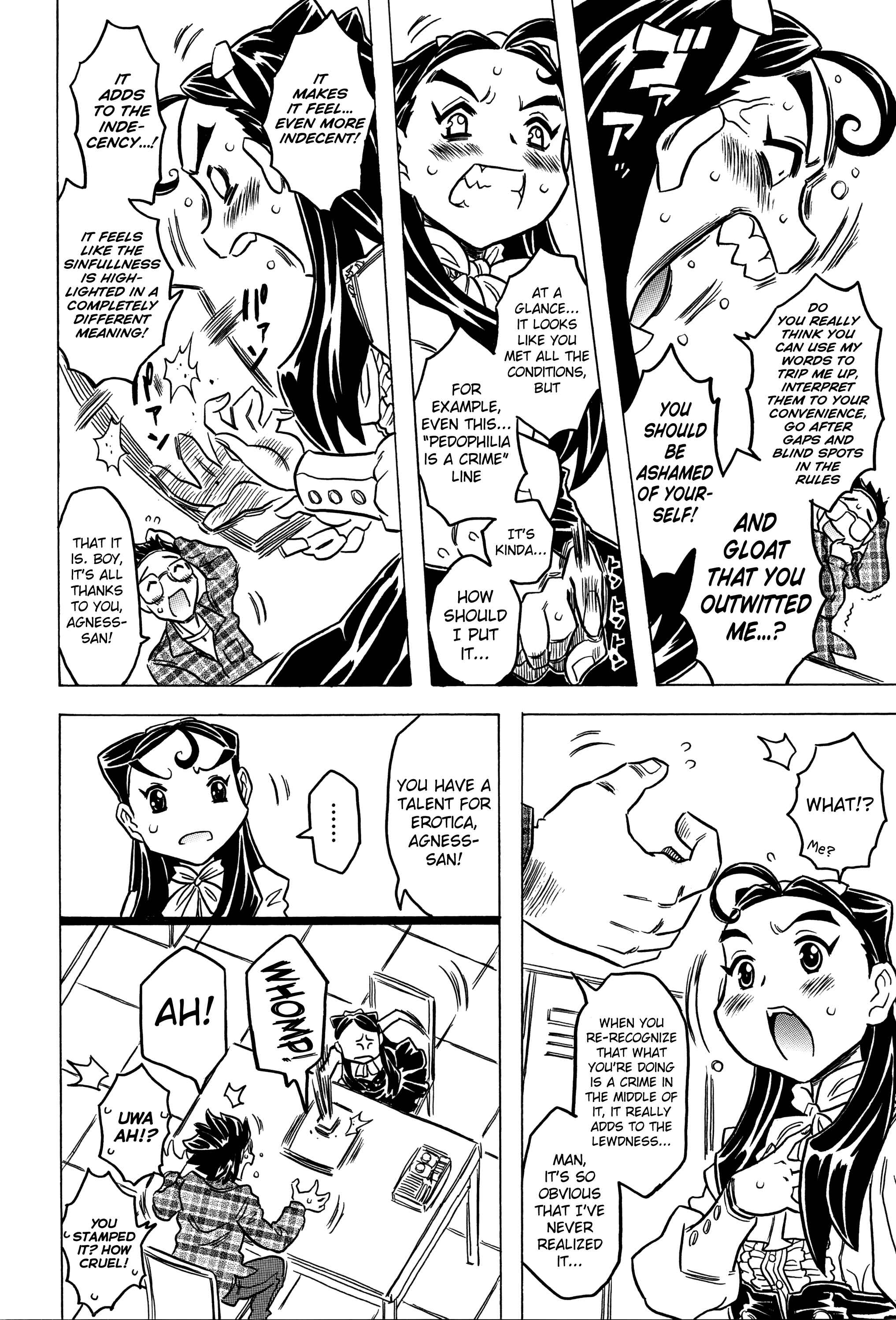 Page 2 Chapter 3 Bburoger!!