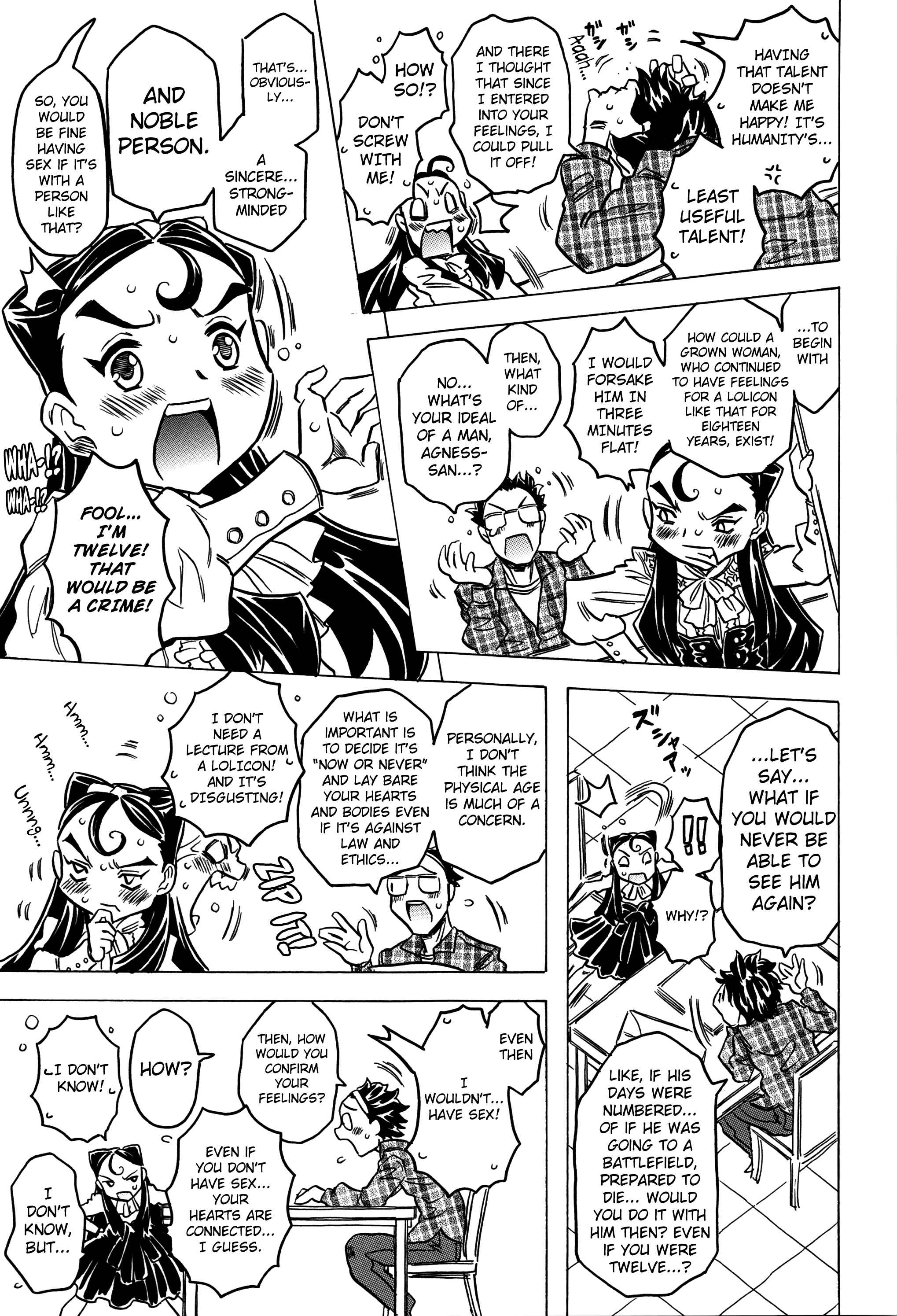 Page 3 Chapter 3 Bburoger!!