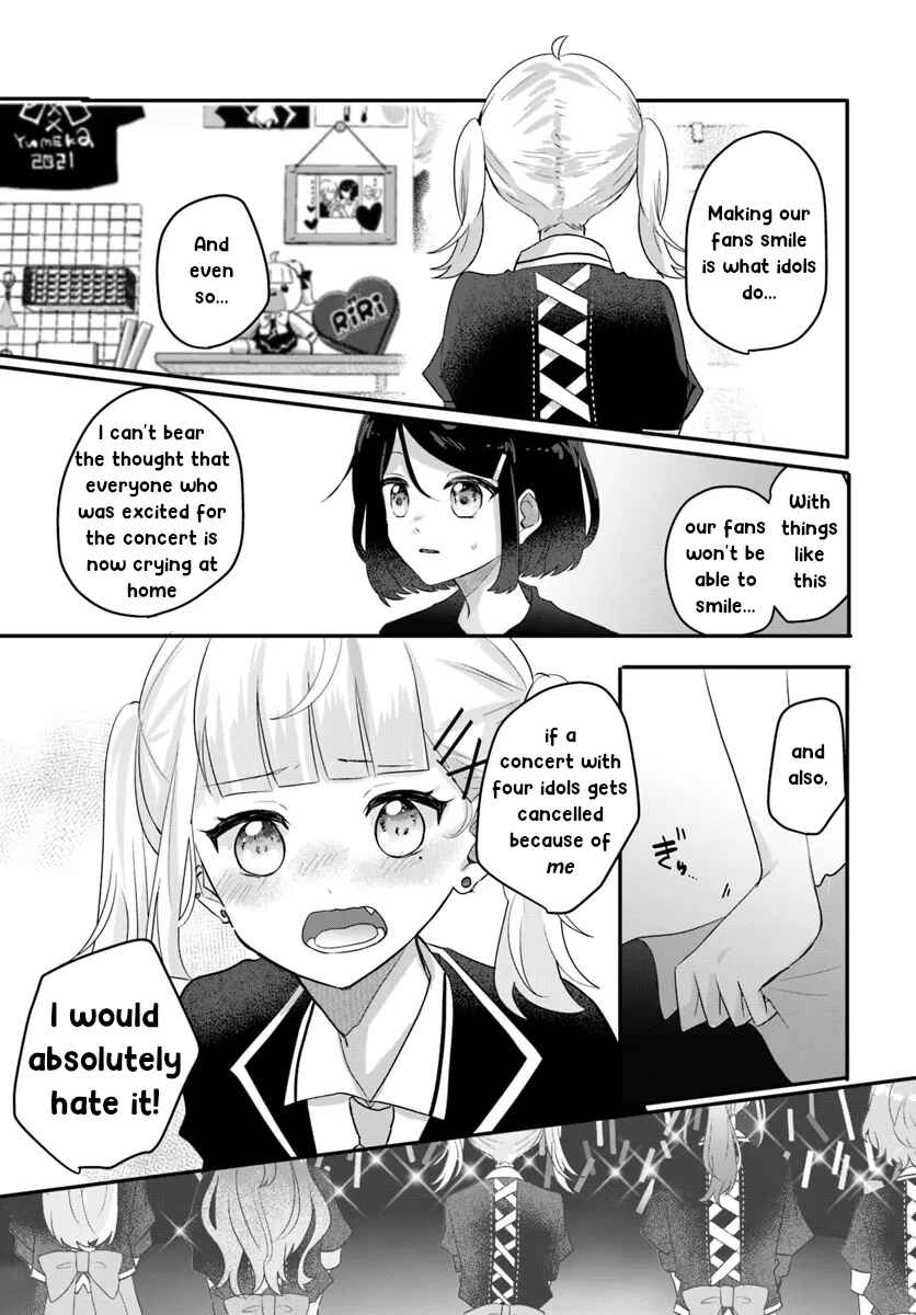 Page 11 Chapter Unknown_747f Oshi ga Yuurei ni Narimashite