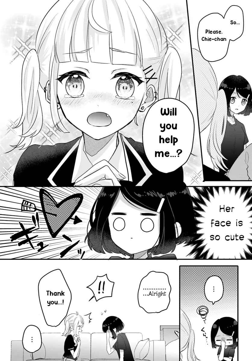 Page 12 Chapter Unknown_747f Oshi ga Yuurei ni Narimashite