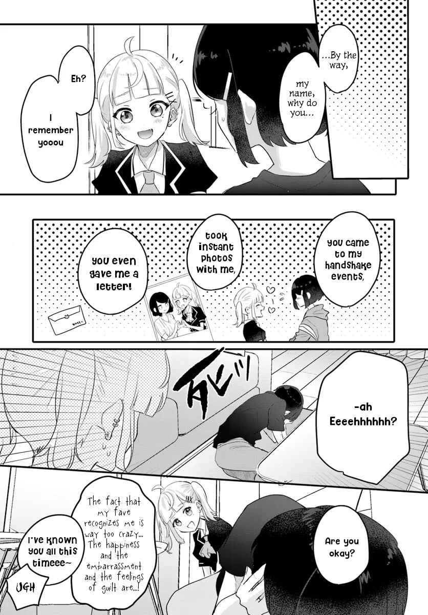 Page 13 Chapter Unknown_747f Oshi ga Yuurei ni Narimashite