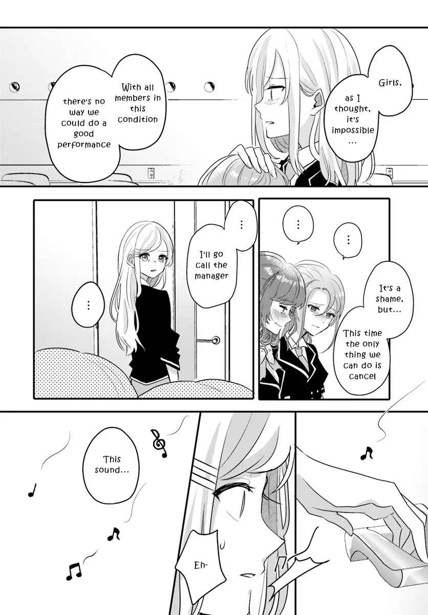 Page 22 Chapter Unknown_747f Oshi ga Yuurei ni Narimashite