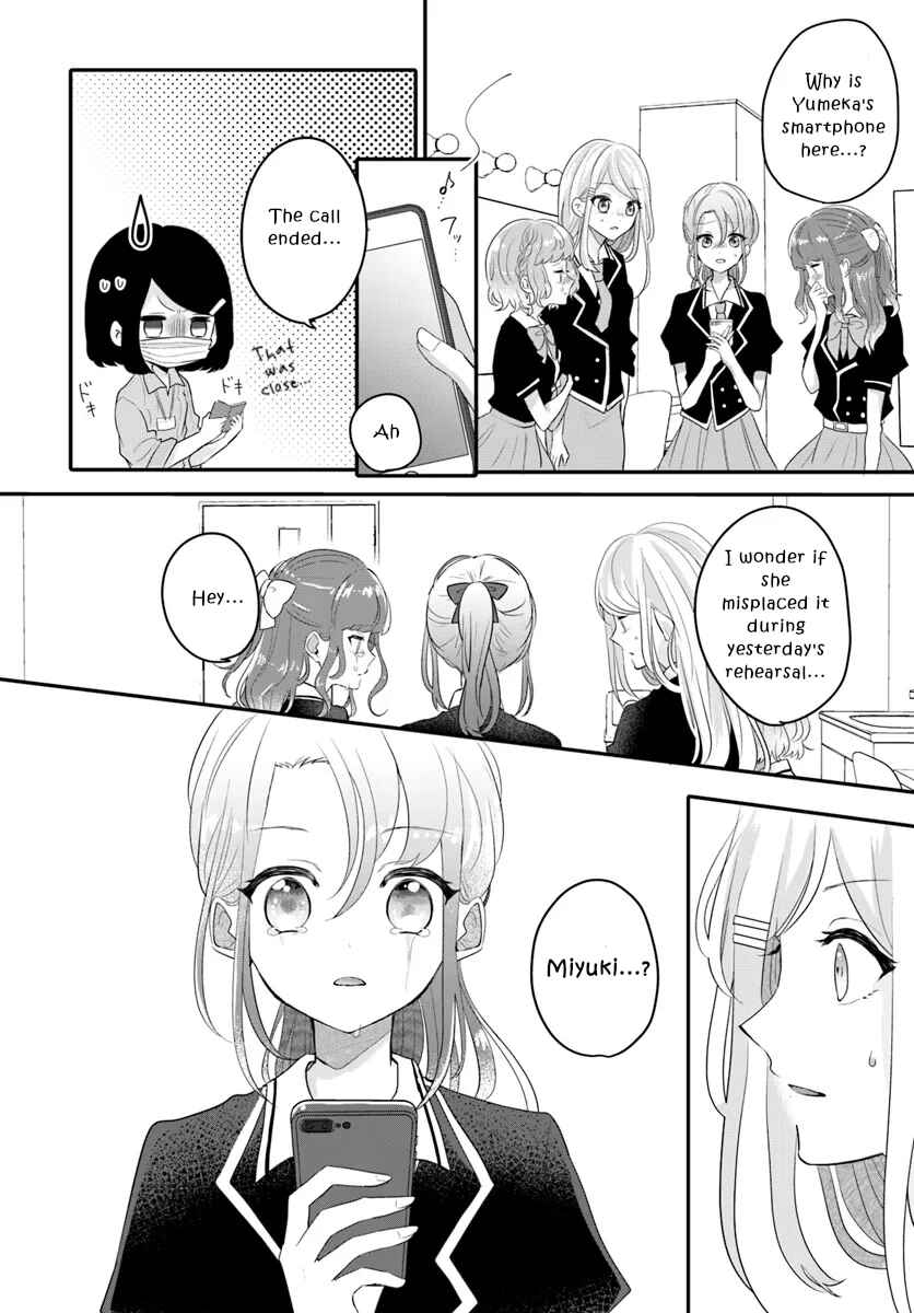 Page 24 Chapter Unknown_747f Oshi ga Yuurei ni Narimashite