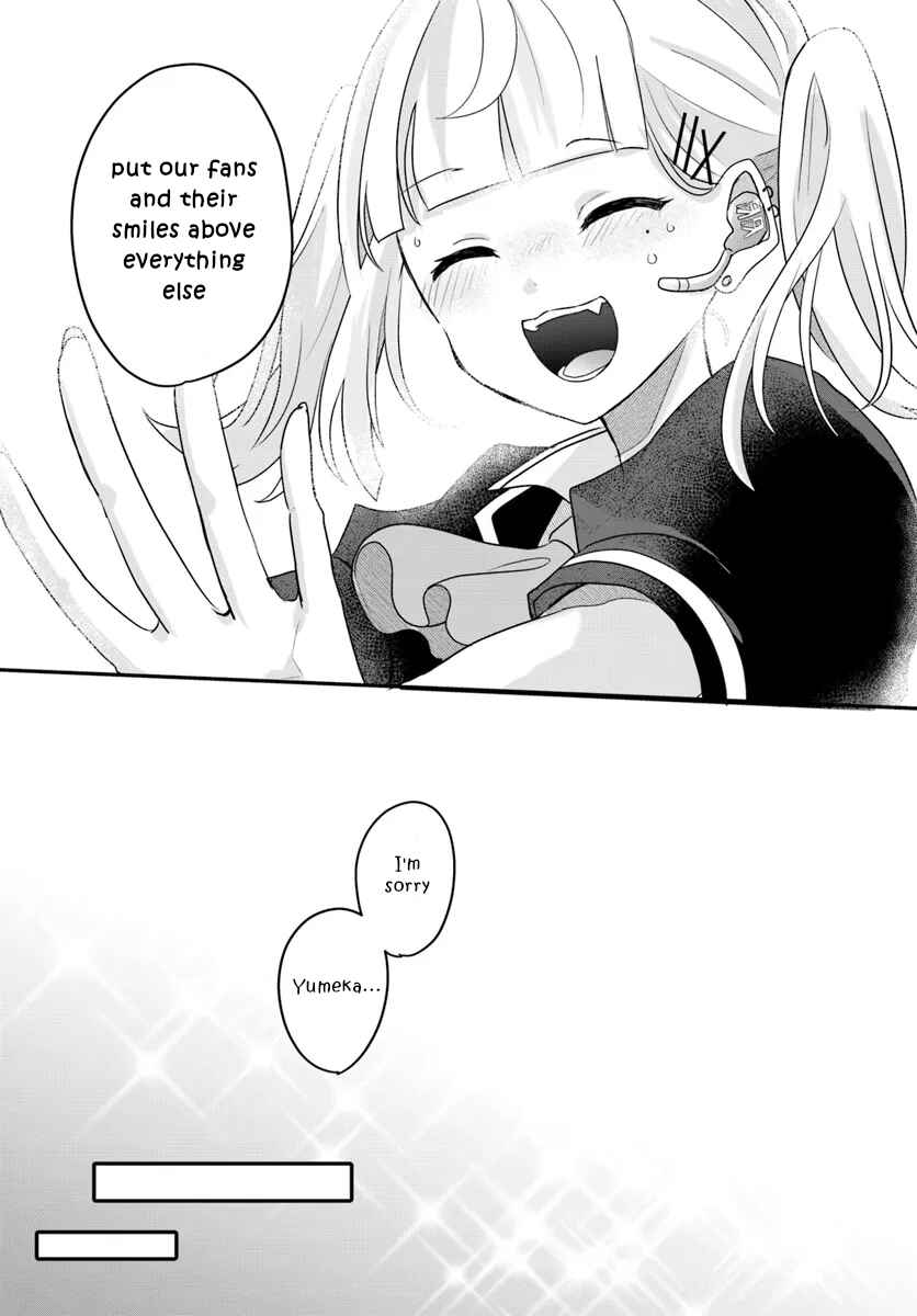 Page 27 Chapter Unknown_747f Oshi ga Yuurei ni Narimashite
