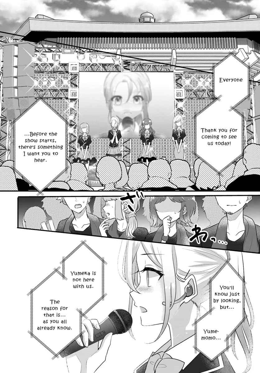 Page 28 Chapter Unknown_747f Oshi ga Yuurei ni Narimashite