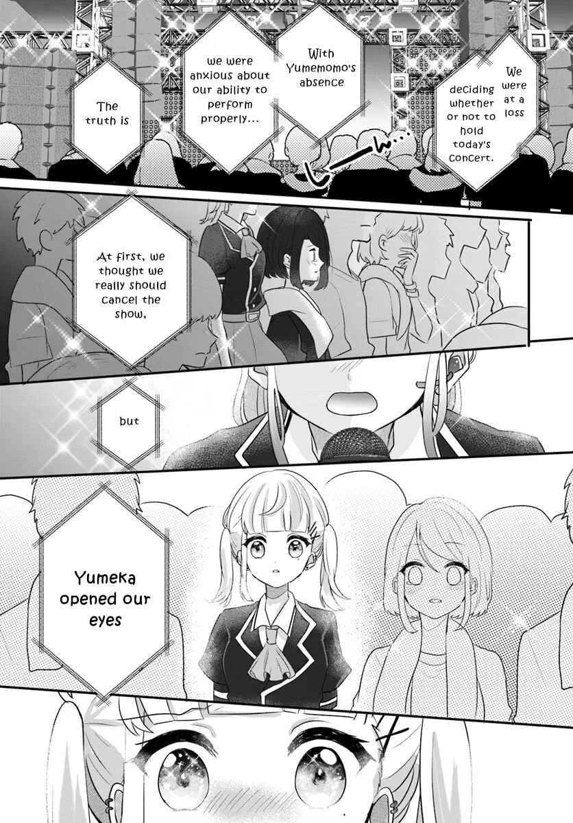 Page 29 Chapter Unknown_747f Oshi ga Yuurei ni Narimashite