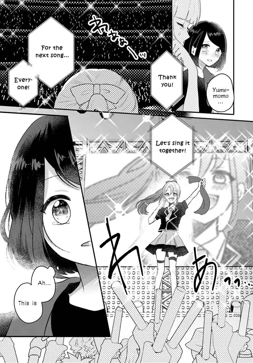 Page 33 Chapter Unknown_747f Oshi ga Yuurei ni Narimashite