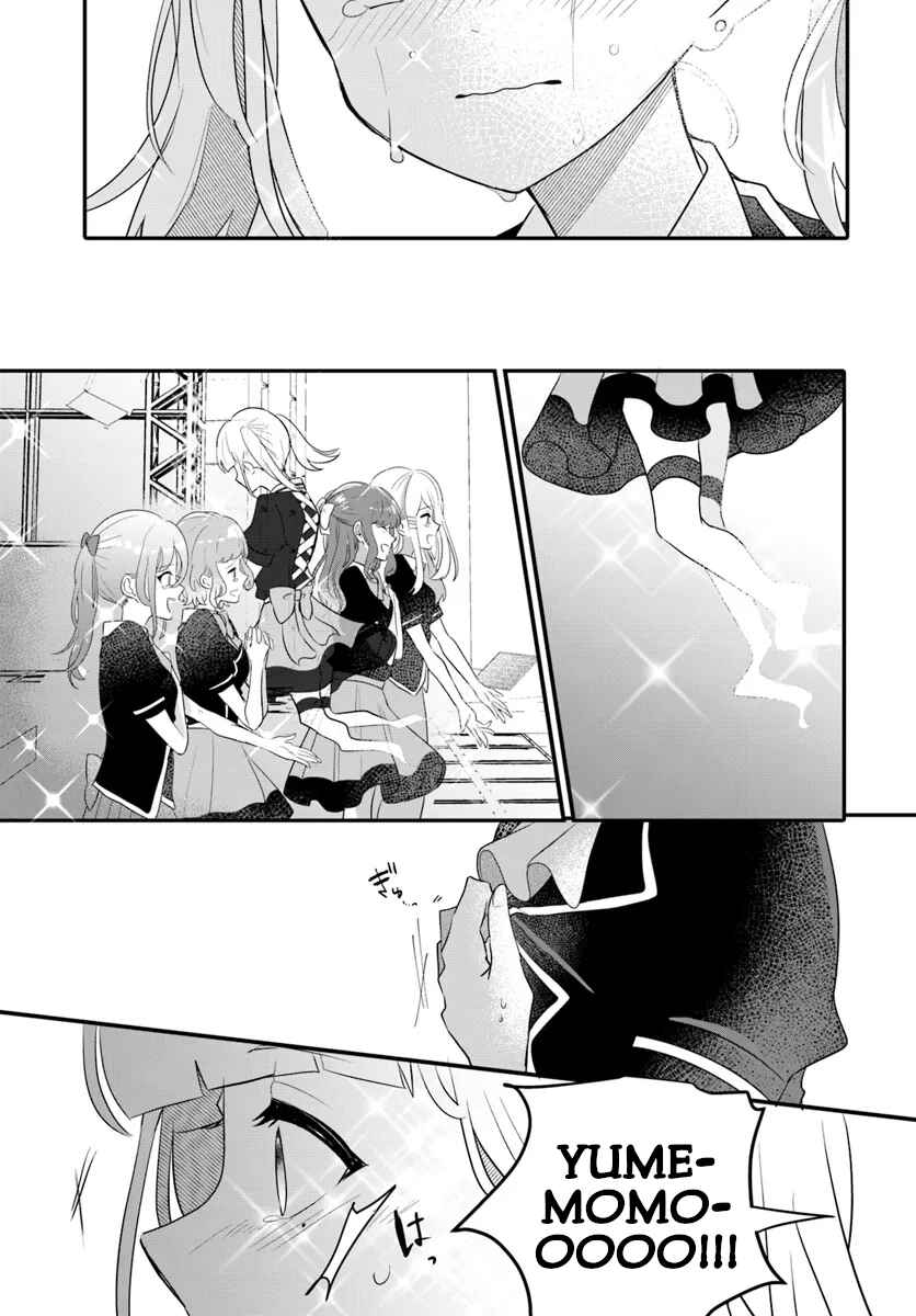 Page 35 Chapter Unknown_747f Oshi ga Yuurei ni Narimashite