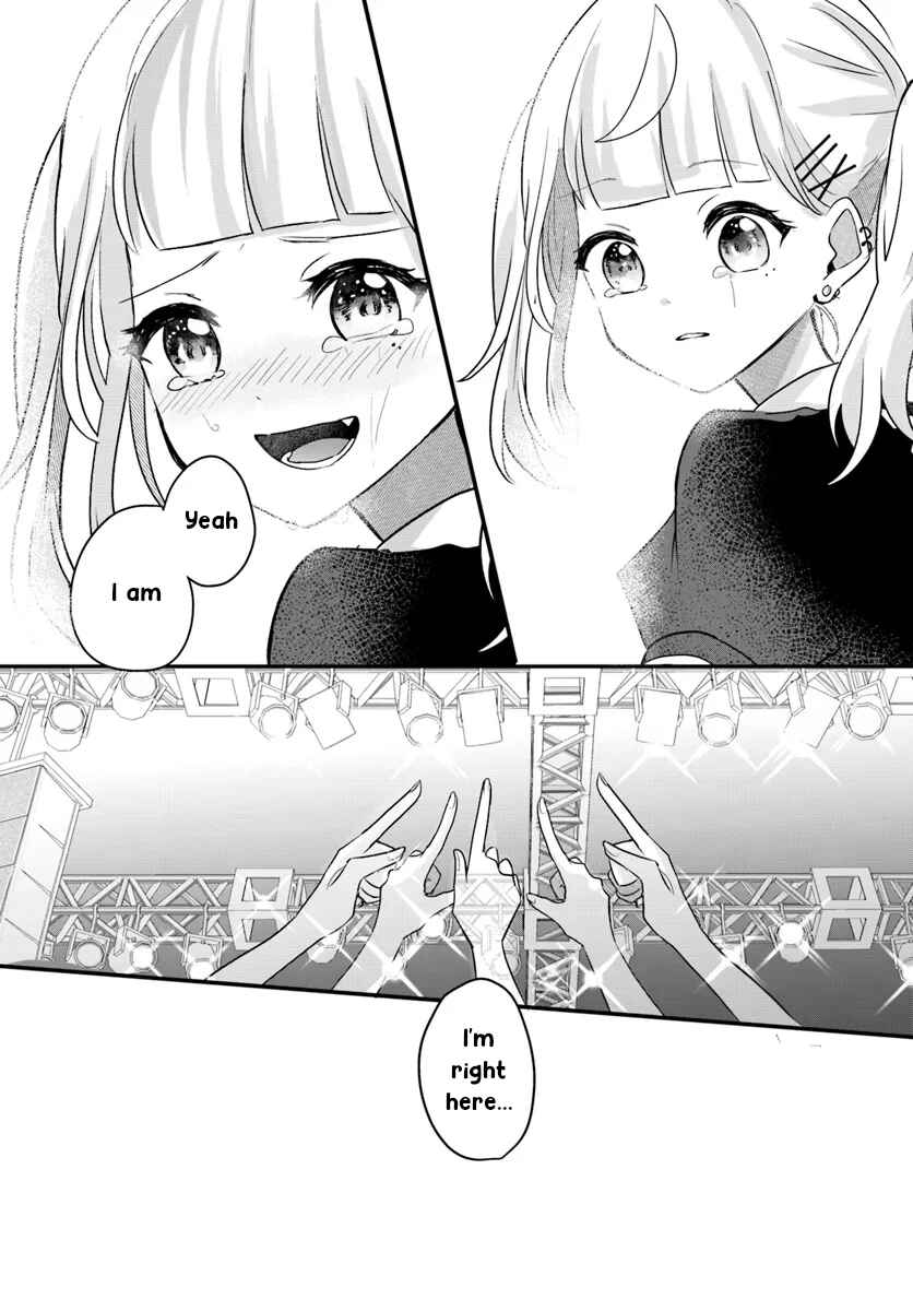 Page 39 Chapter Unknown_747f Oshi ga Yuurei ni Narimashite