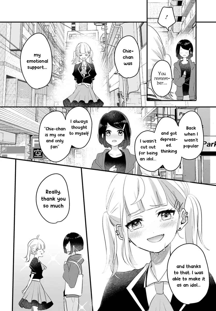 Page 42 Chapter Unknown_747f Oshi ga Yuurei ni Narimashite