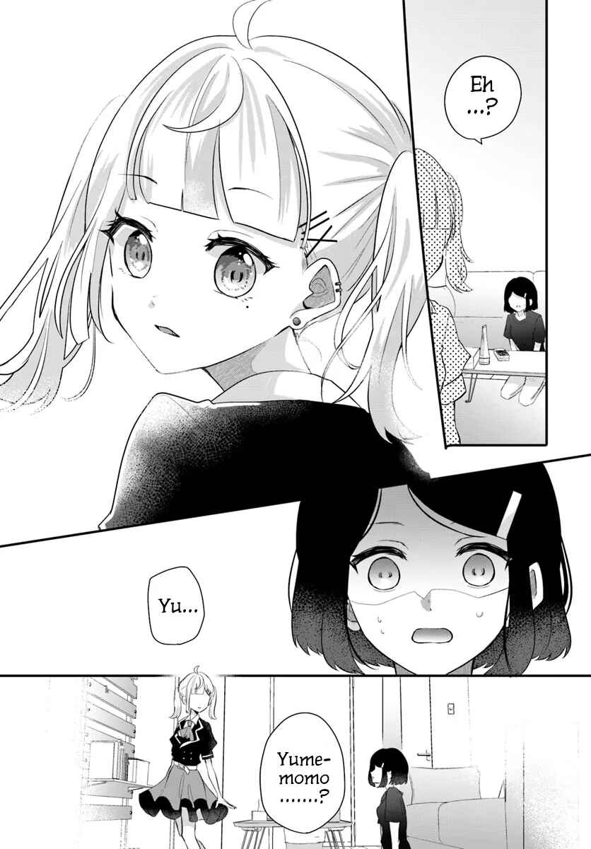 Page 7 Chapter Unknown_747f Oshi ga Yuurei ni Narimashite