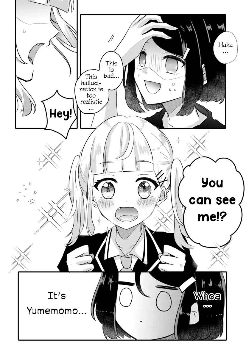 Page 8 Chapter Unknown_747f Oshi ga Yuurei ni Narimashite