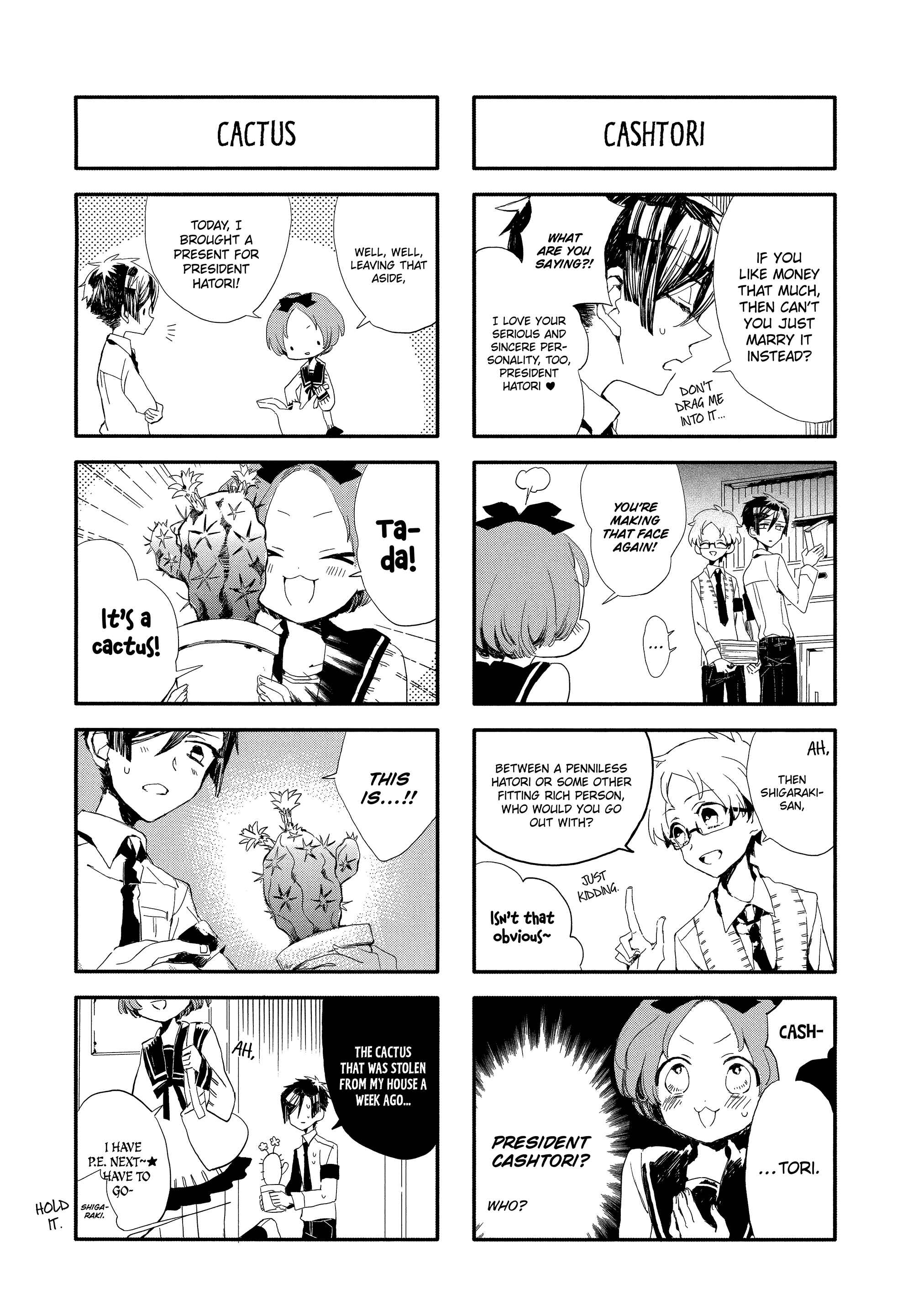 Page 5 Chapter Unknown_a210 Money, Maidens, Love, and Innocence
