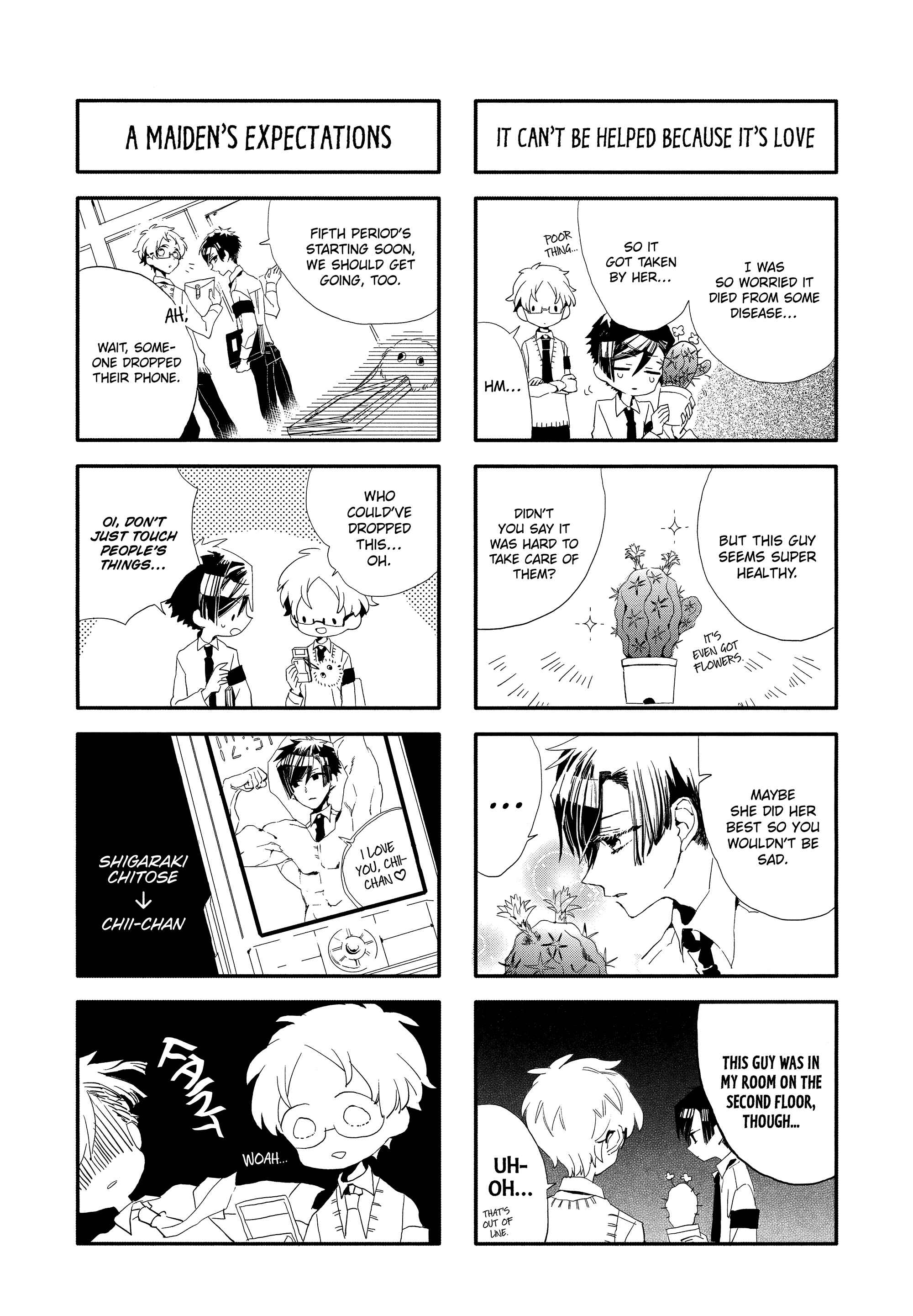 Page 6 Chapter Unknown_a210 Money, Maidens, Love, and Innocence