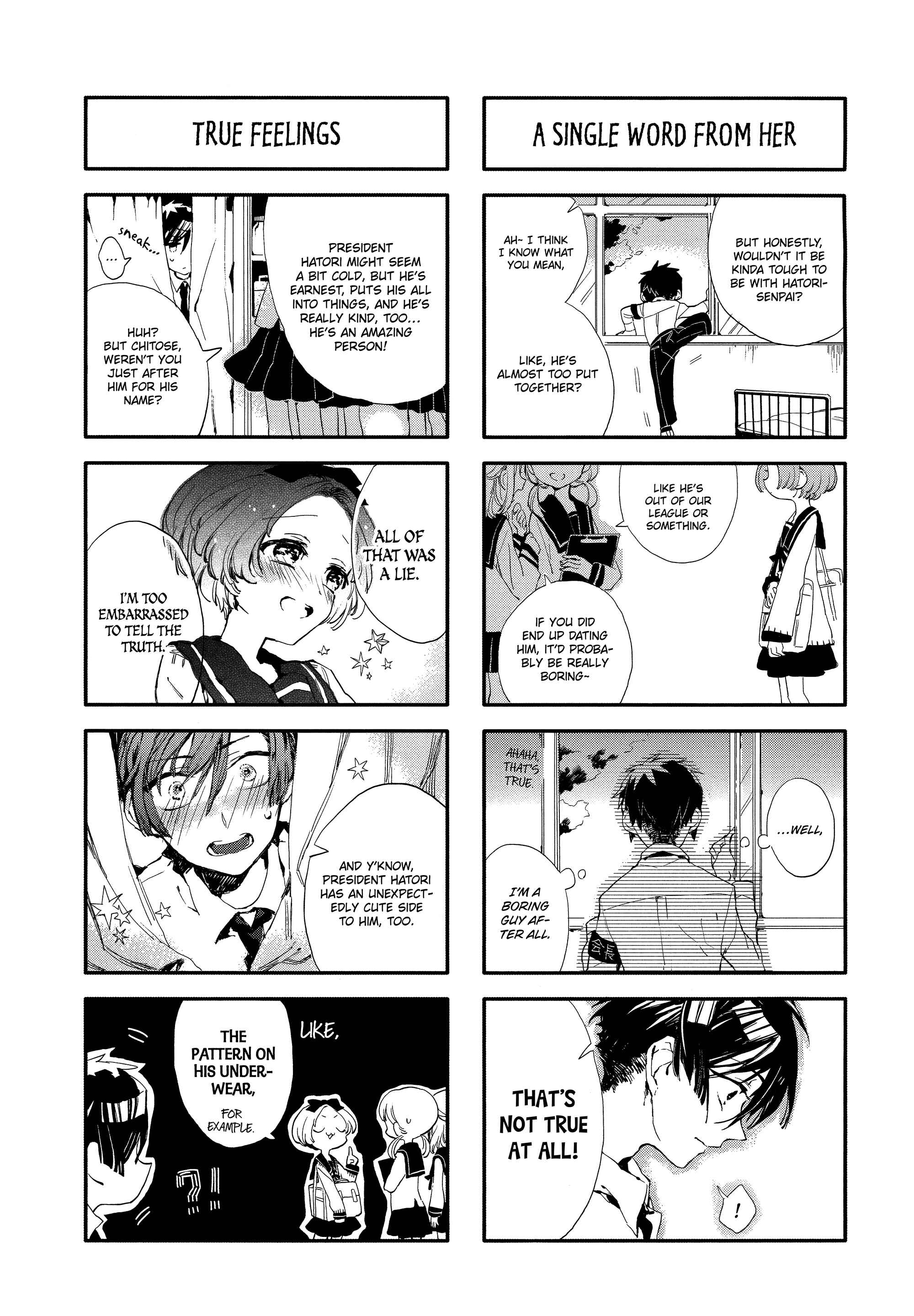 Page 8 Chapter Unknown_a210 Money, Maidens, Love, and Innocence