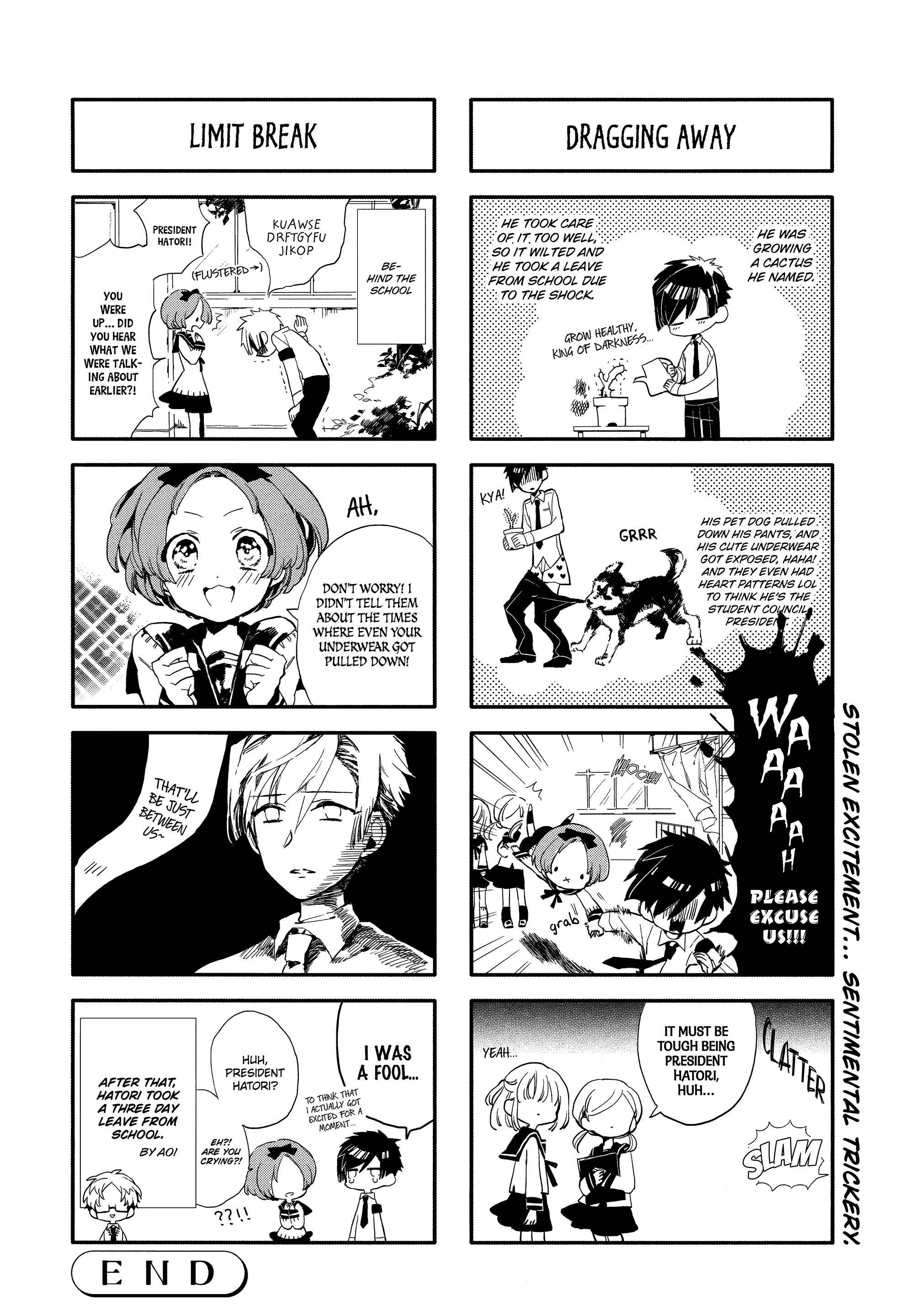 Page 9 Chapter Unknown_a210 Money, Maidens, Love, and Innocence