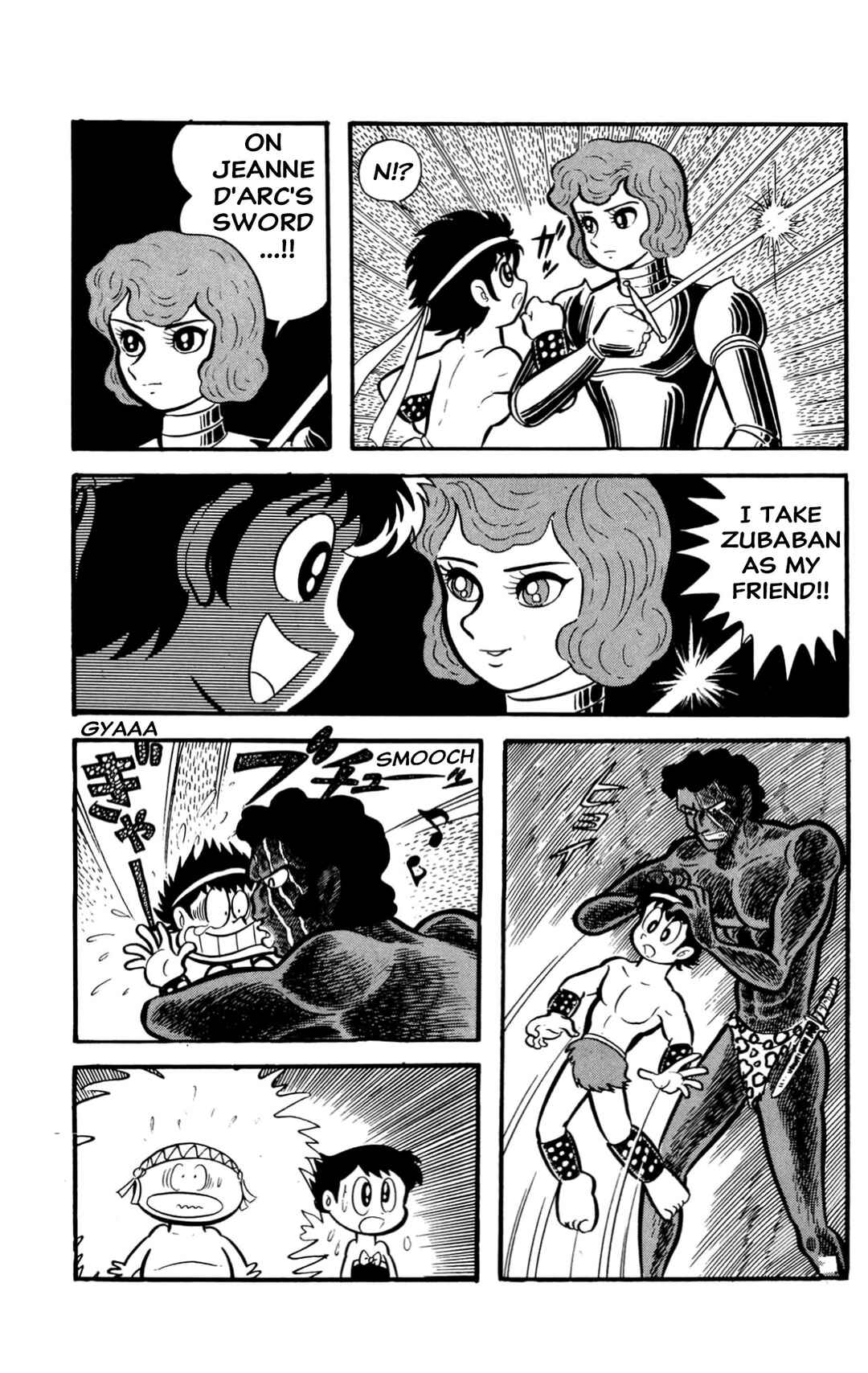 Page 101 Chapter Unknown_60d9 ZubaBan