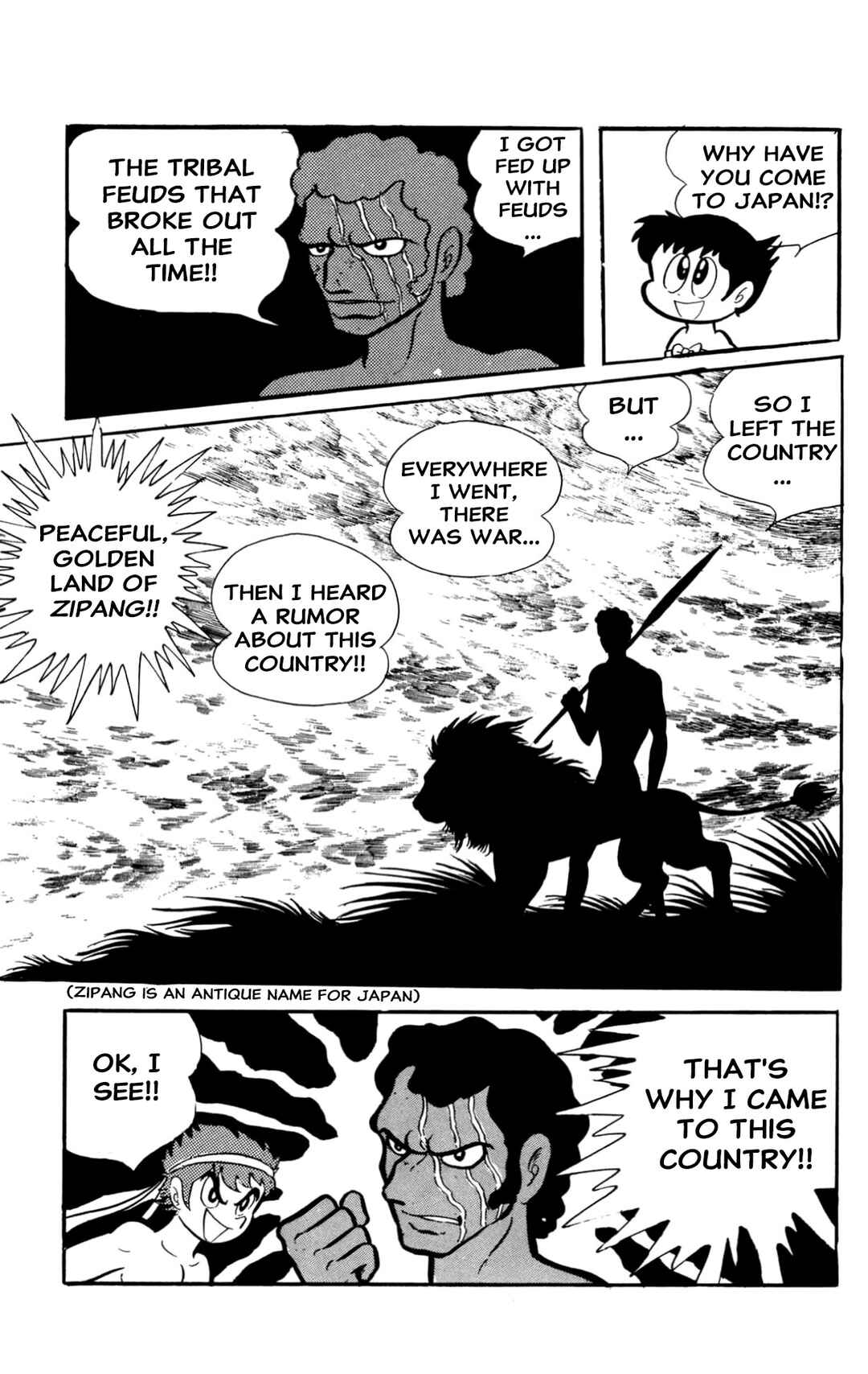 Page 103 Chapter Unknown_60d9 ZubaBan