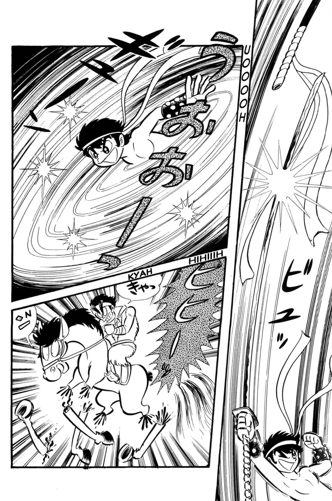 Page 11 Chapter Unknown_60d9 ZubaBan
