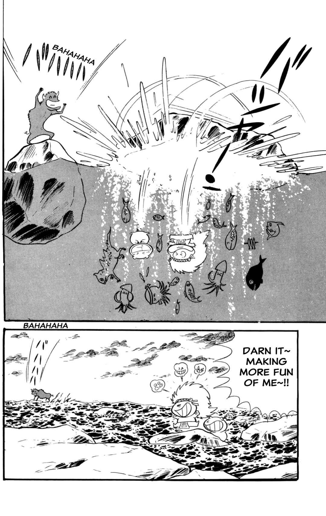 Page 112 Chapter Unknown_60d9 ZubaBan