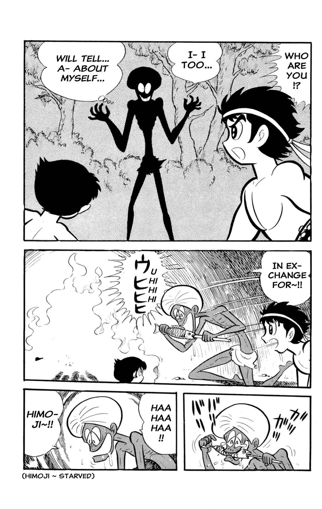 Page 115 Chapter Unknown_60d9 ZubaBan