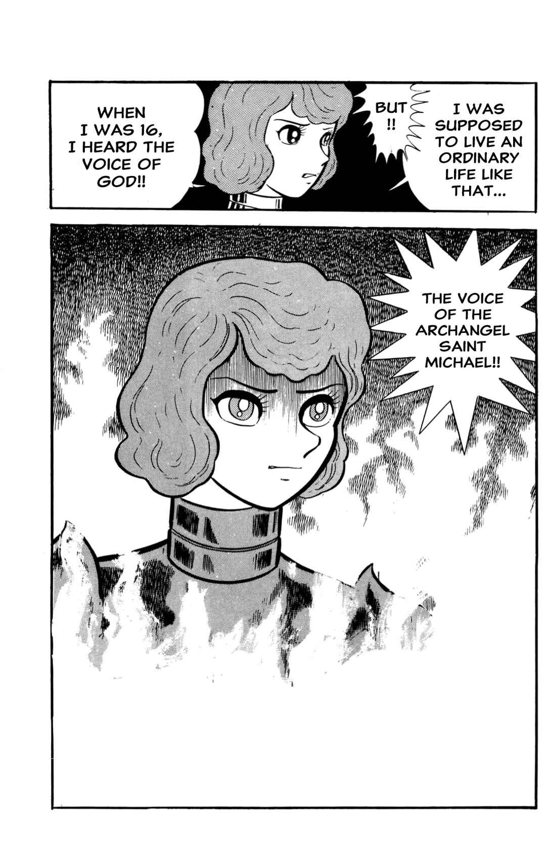 Page 117 Chapter Unknown_60d9 ZubaBan