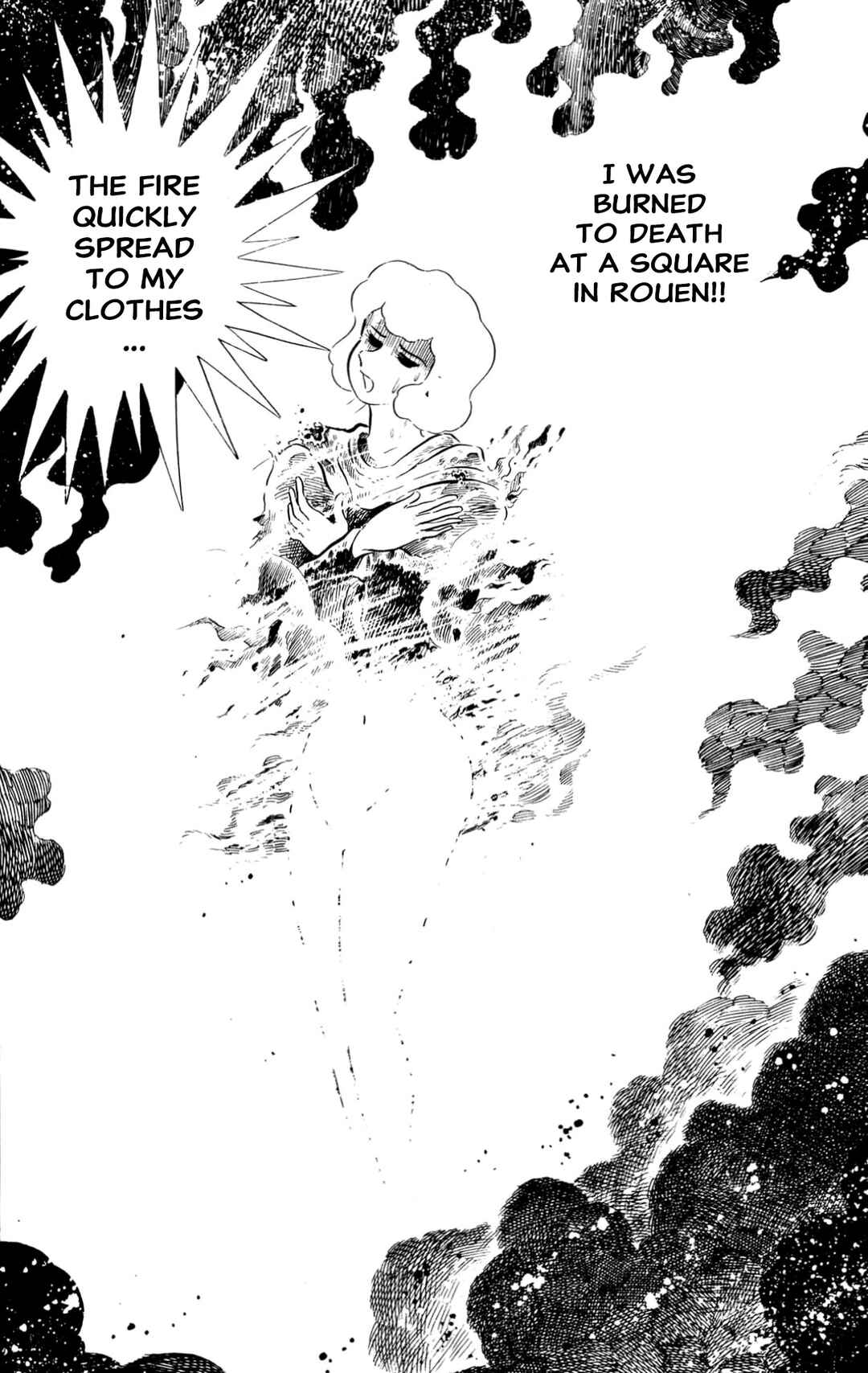 Page 124 Chapter Unknown_60d9 ZubaBan
