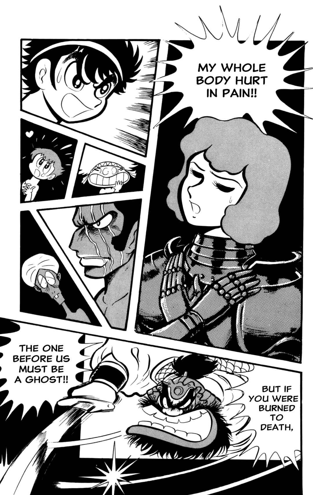 Page 125 Chapter Unknown_60d9 ZubaBan