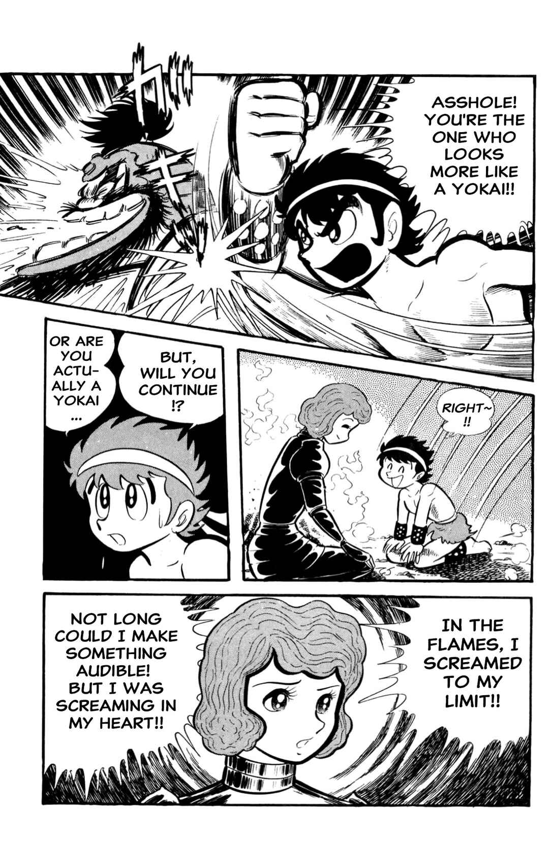 Page 127 Chapter Unknown_60d9 ZubaBan