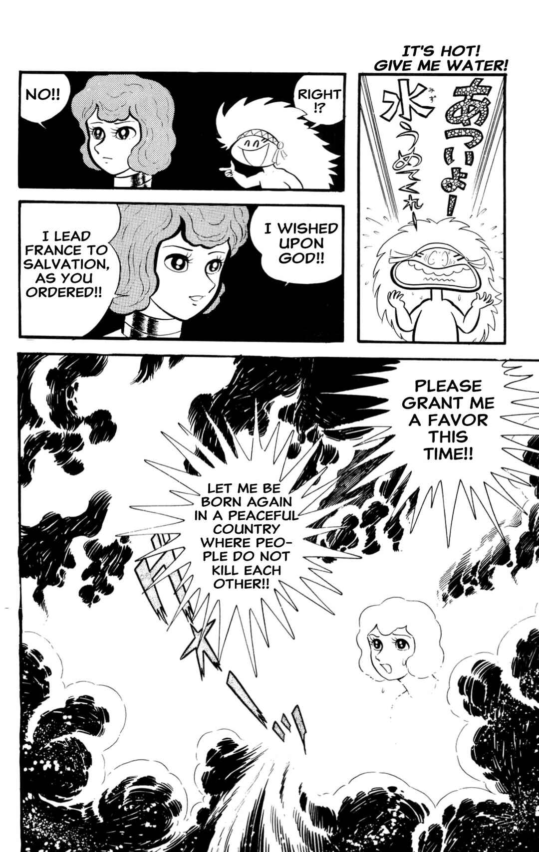 Page 128 Chapter Unknown_60d9 ZubaBan