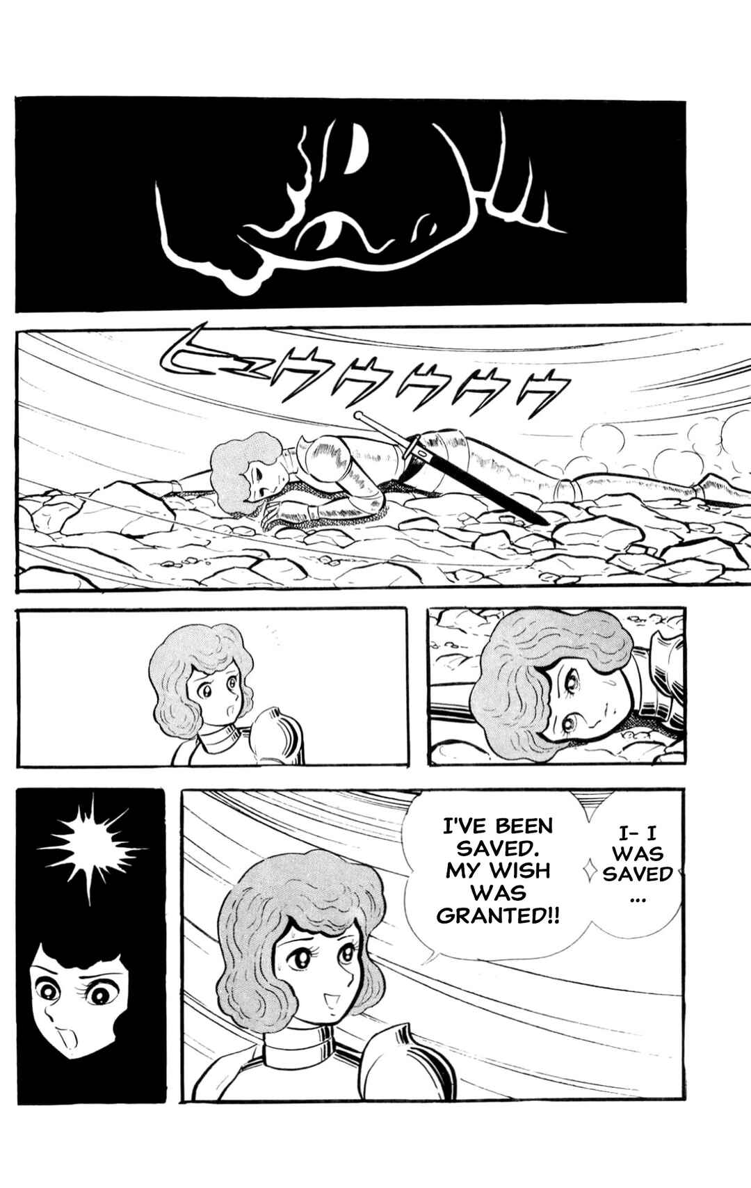 Page 130 Chapter Unknown_60d9 ZubaBan