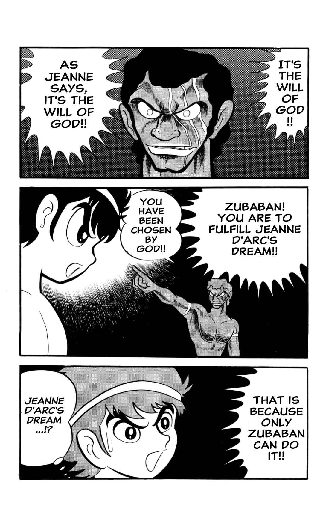 Page 133 Chapter Unknown_60d9 ZubaBan