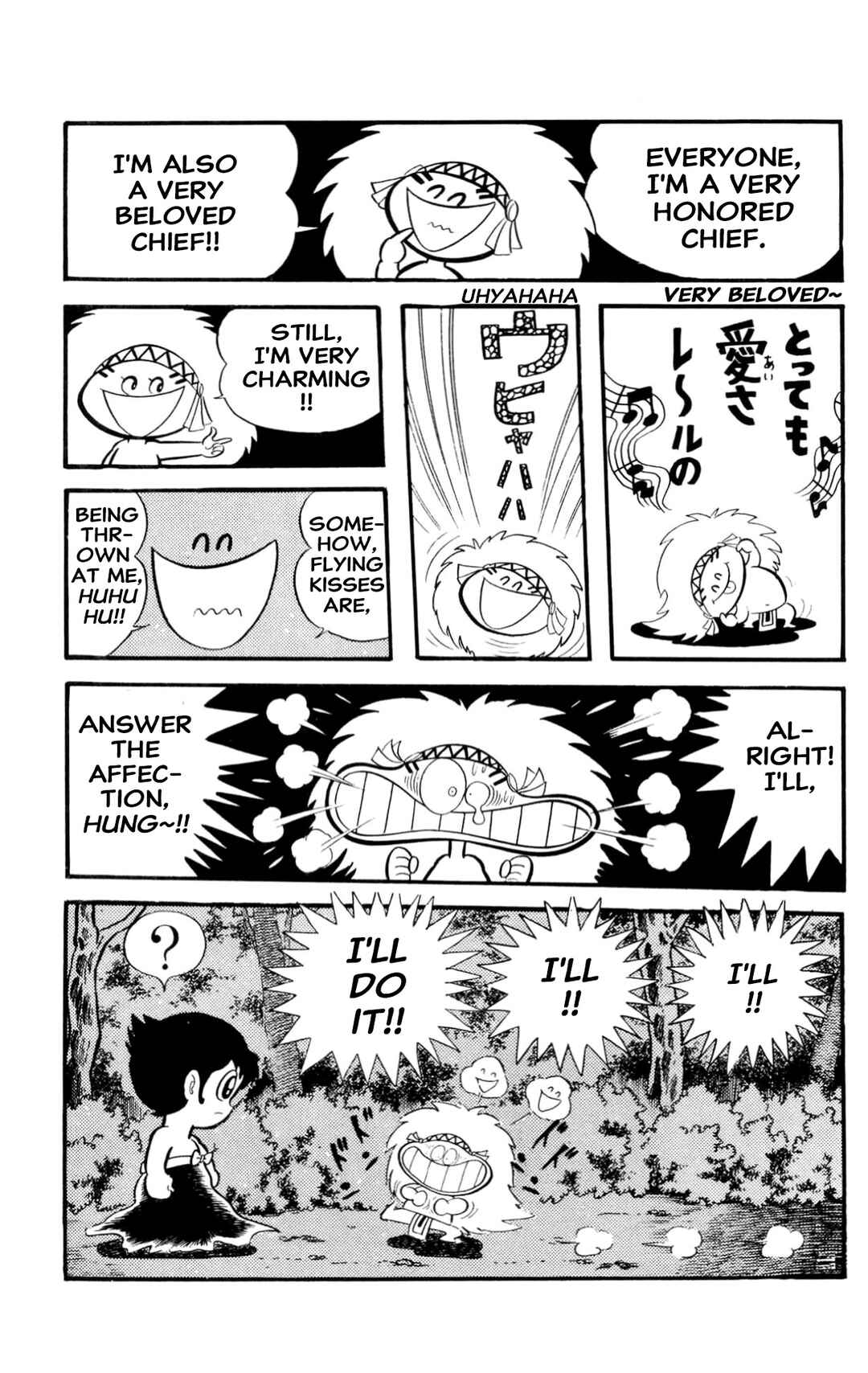 Page 139 Chapter Unknown_60d9 ZubaBan
