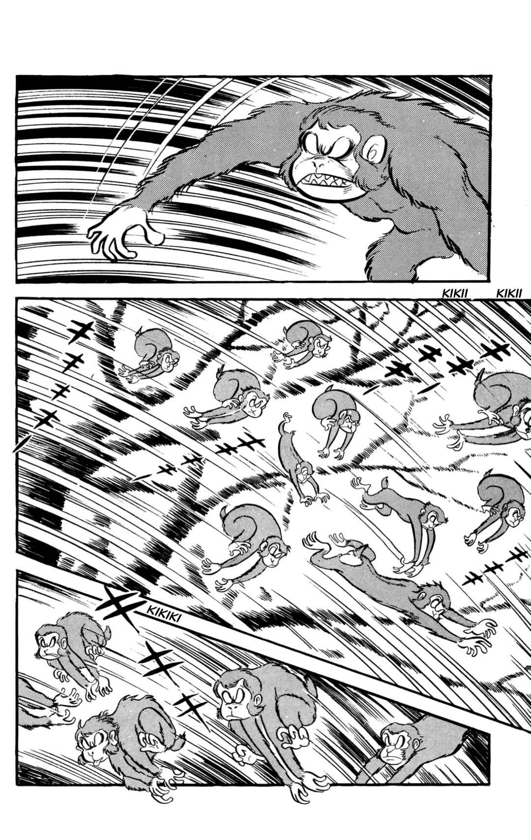 Page 150 Chapter Unknown_60d9 ZubaBan