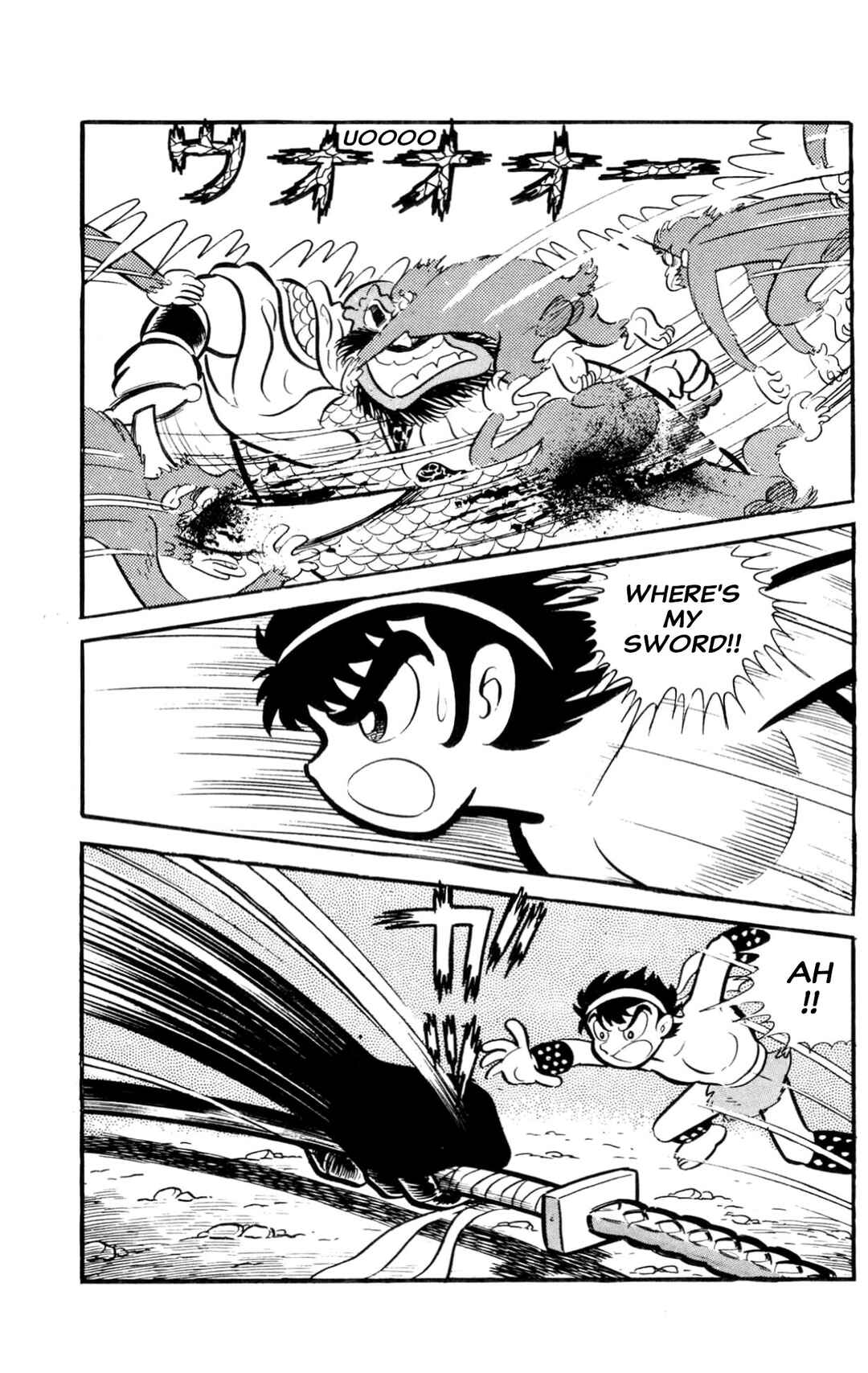 Page 151 Chapter Unknown_60d9 ZubaBan