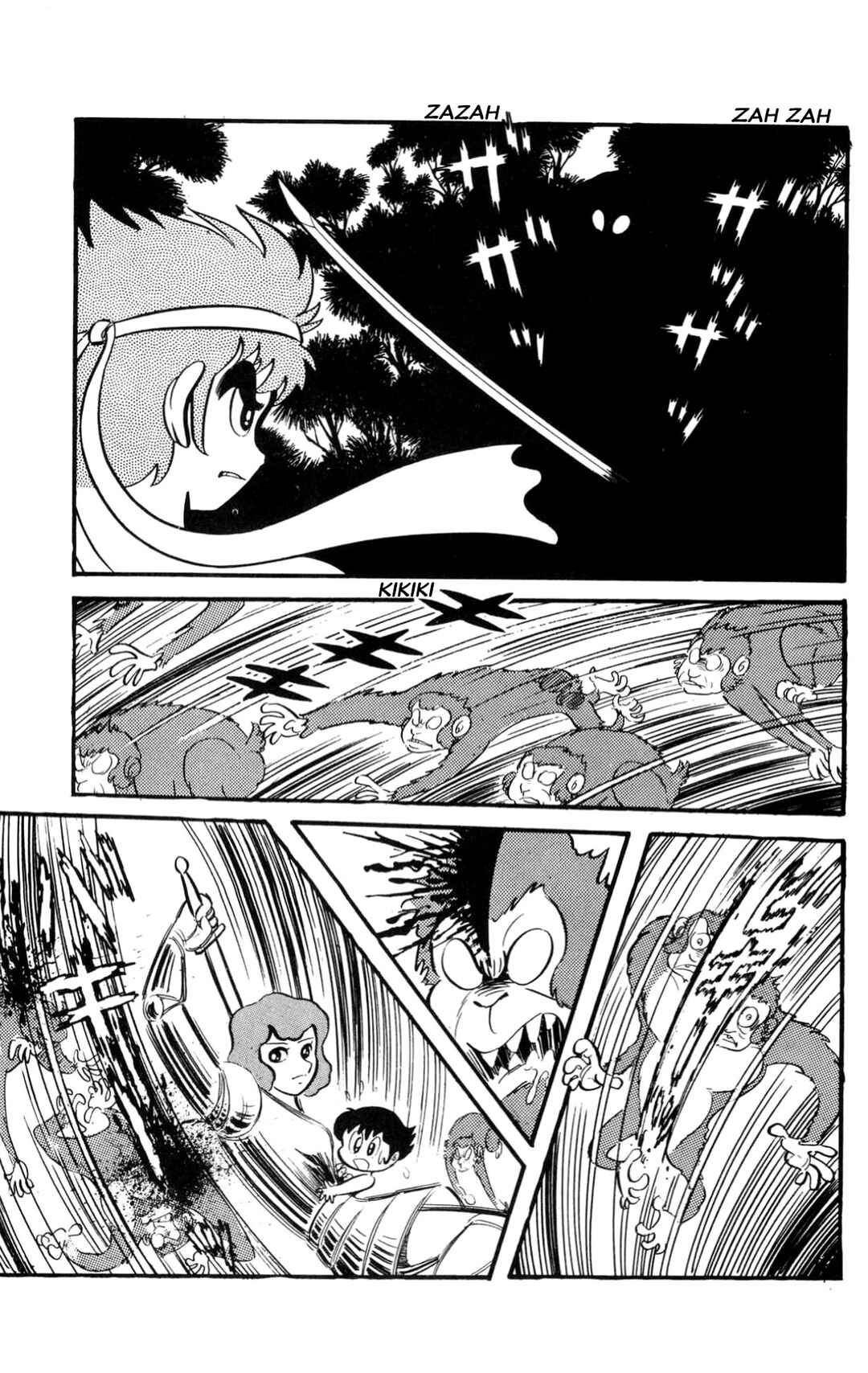 Page 153 Chapter Unknown_60d9 ZubaBan