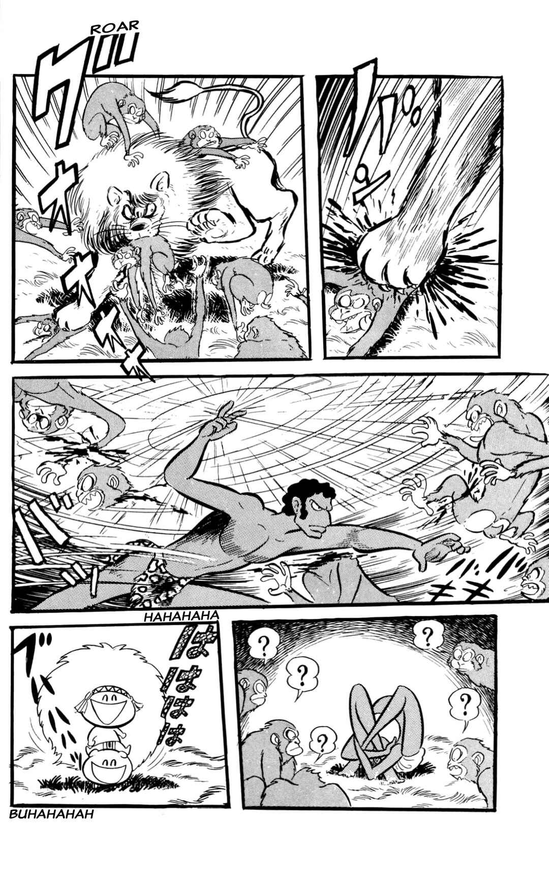 Page 154 Chapter Unknown_60d9 ZubaBan