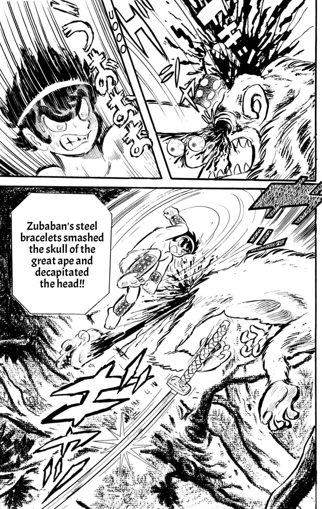 Page 159 Chapter Unknown_60d9 ZubaBan