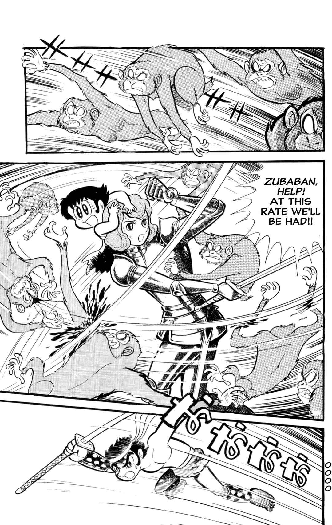 Page 161 Chapter Unknown_60d9 ZubaBan