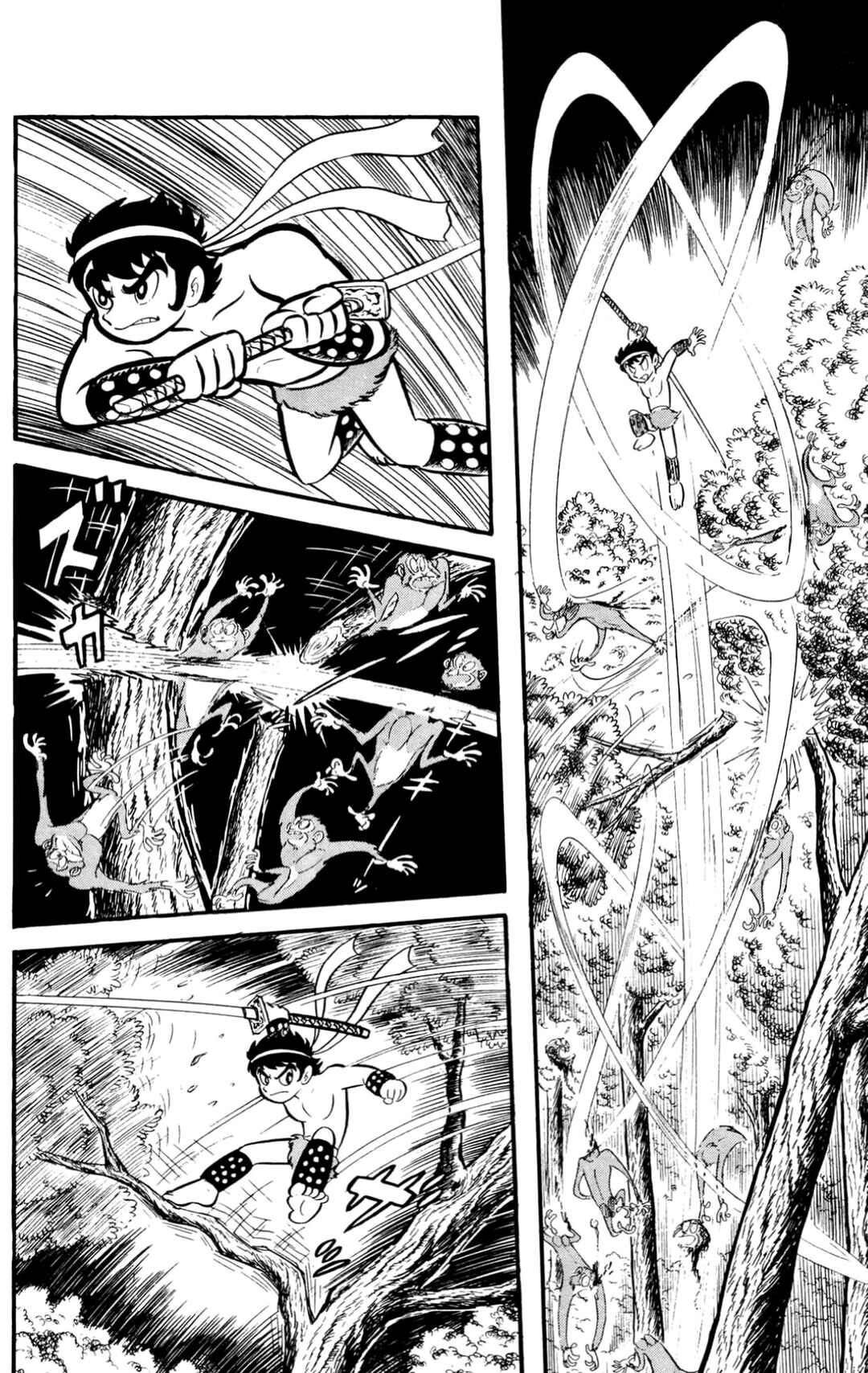 Page 162 Chapter Unknown_60d9 ZubaBan