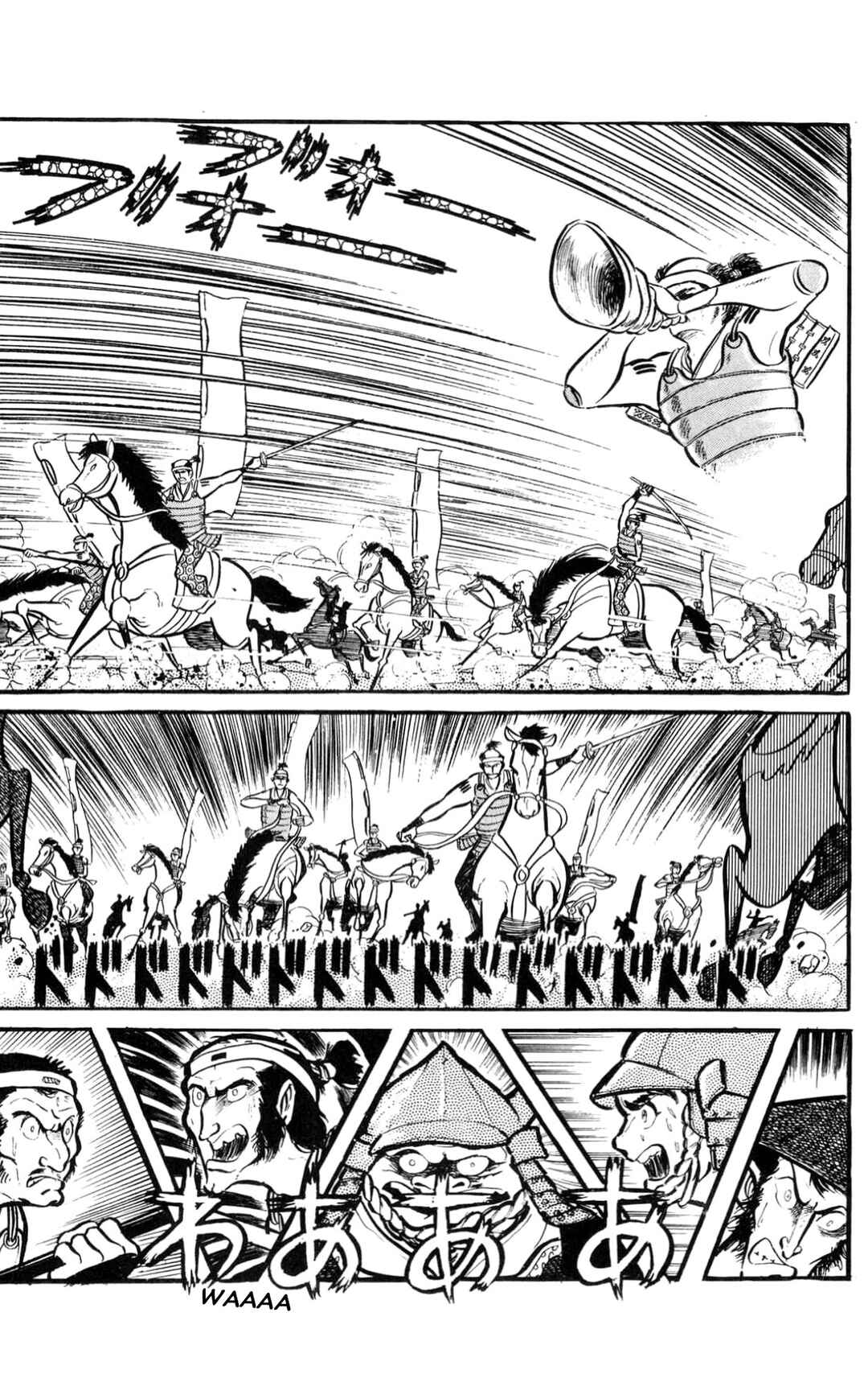 Page 171 Chapter Unknown_60d9 ZubaBan