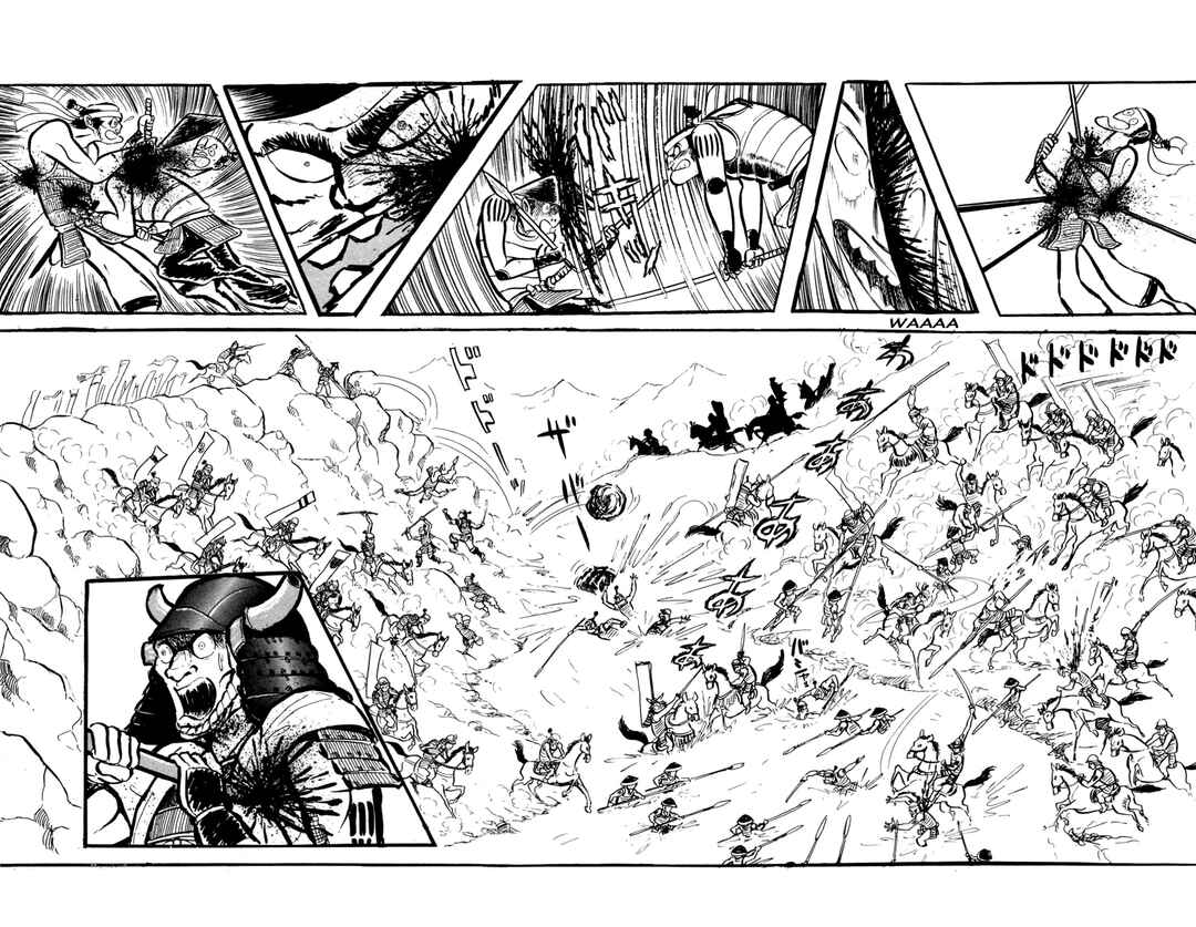 Page 172 Chapter Unknown_60d9 ZubaBan