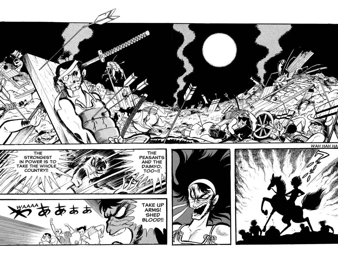 Page 175 Chapter Unknown_60d9 ZubaBan