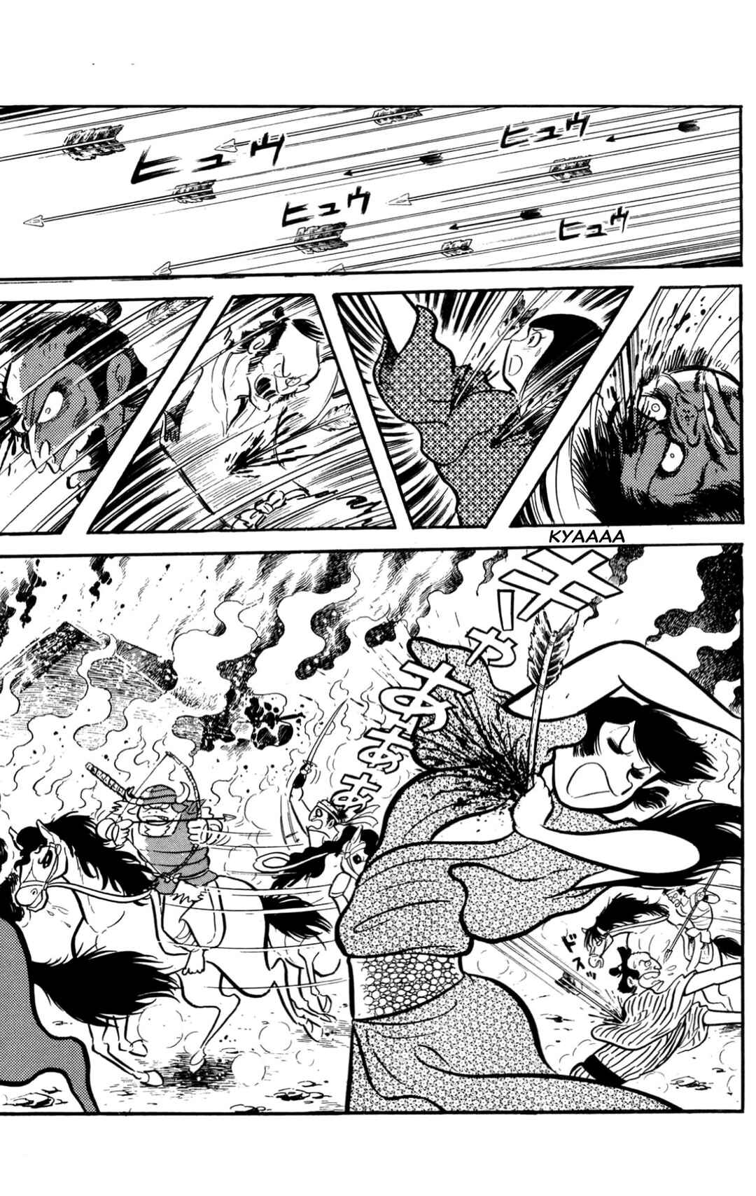 Page 179 Chapter Unknown_60d9 ZubaBan
