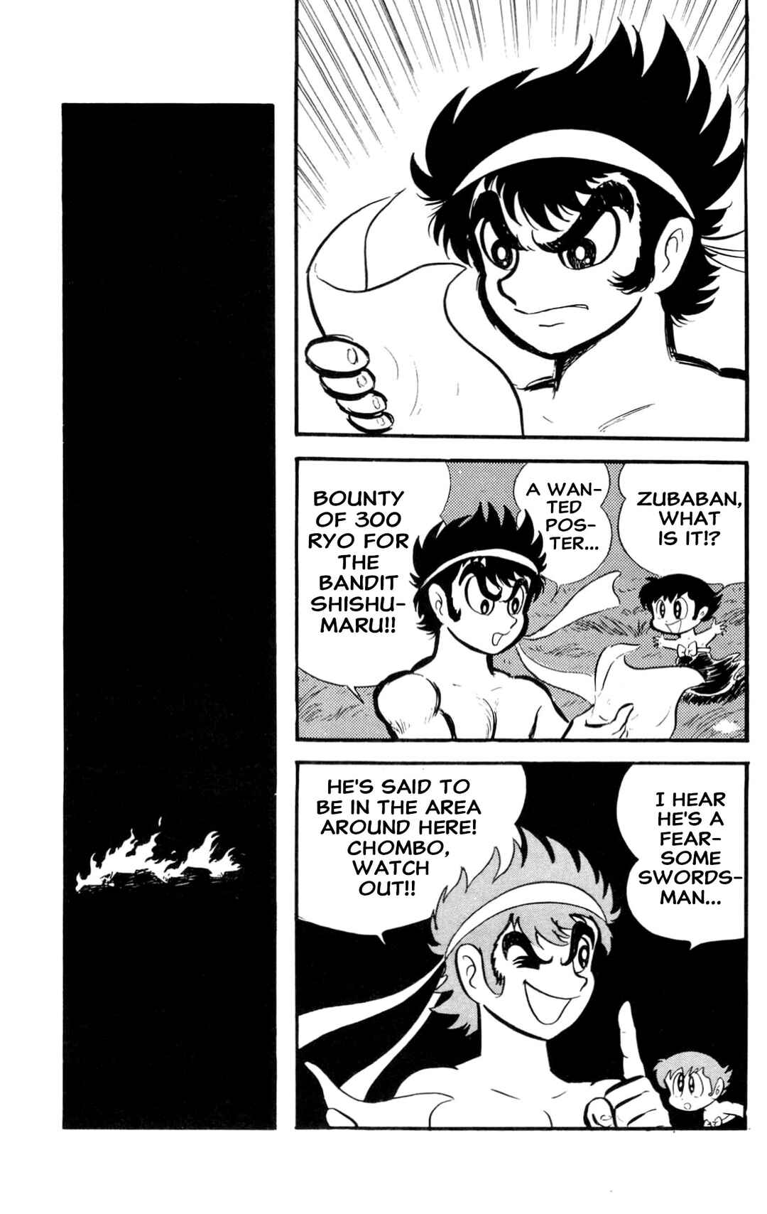 Page 185 Chapter Unknown_60d9 ZubaBan
