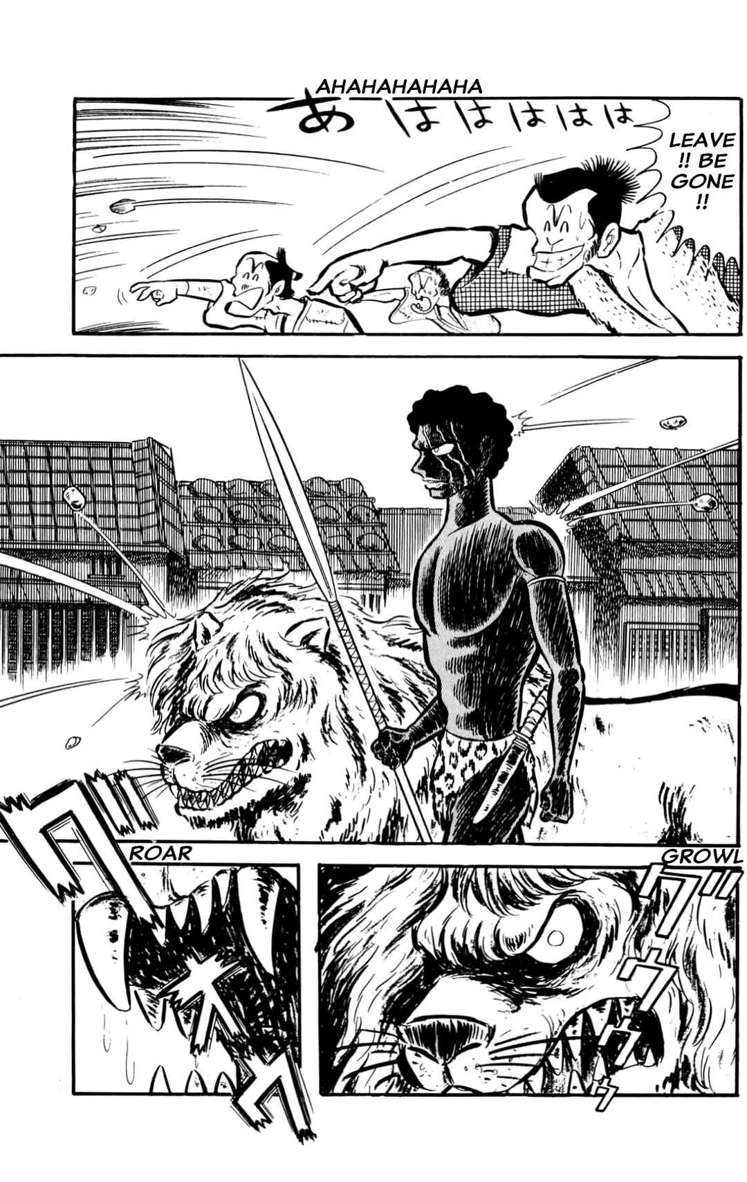 Page 19 Chapter Unknown_60d9 ZubaBan