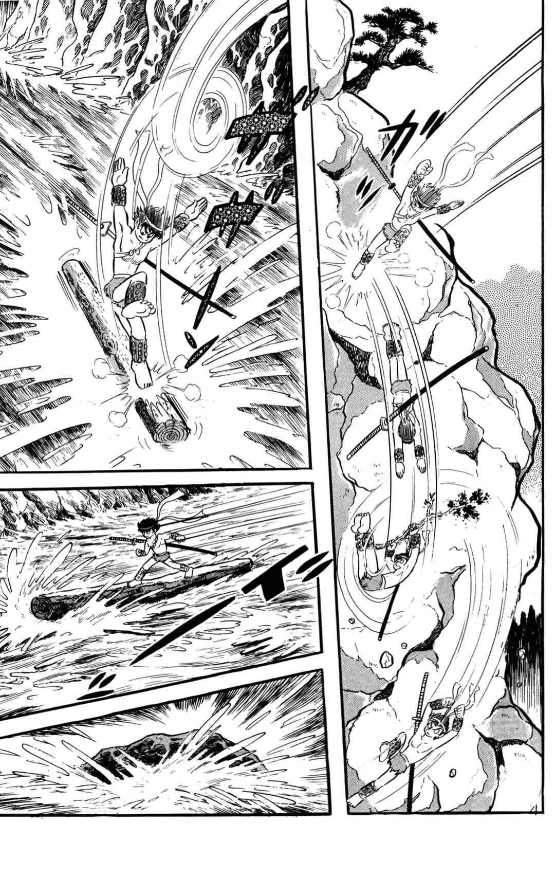 Page 193 Chapter Unknown_60d9 ZubaBan