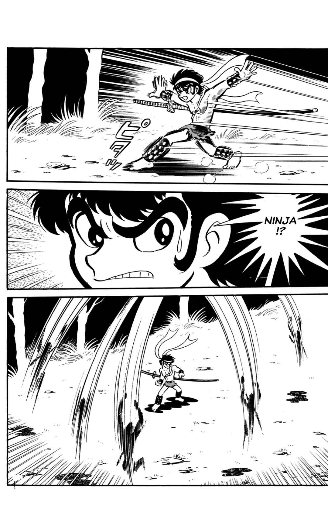 Page 196 Chapter Unknown_60d9 ZubaBan
